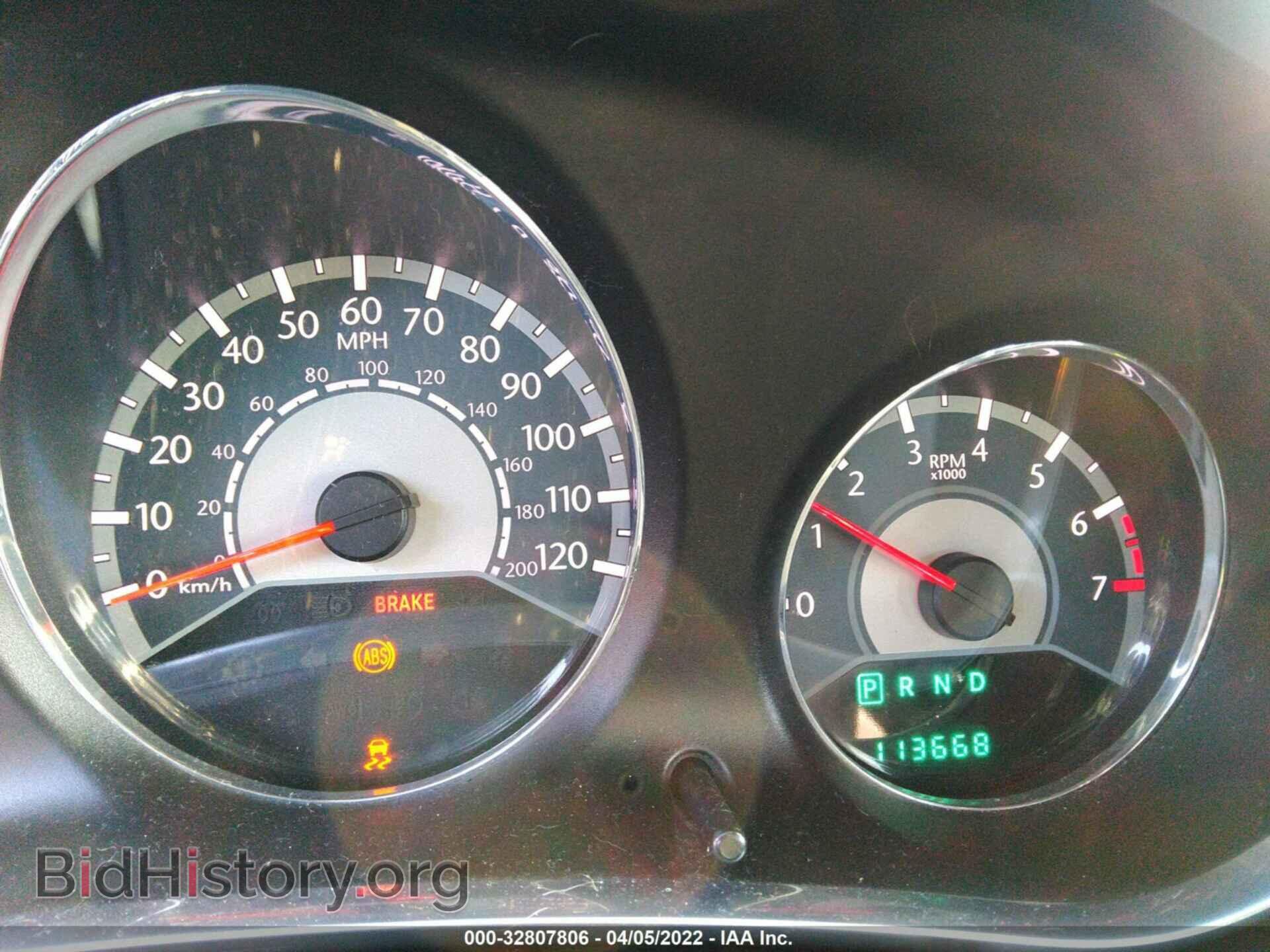 2013 CHRYSLER 200 - VIN: 1C3CCBBG9DN678267 - Фото 7