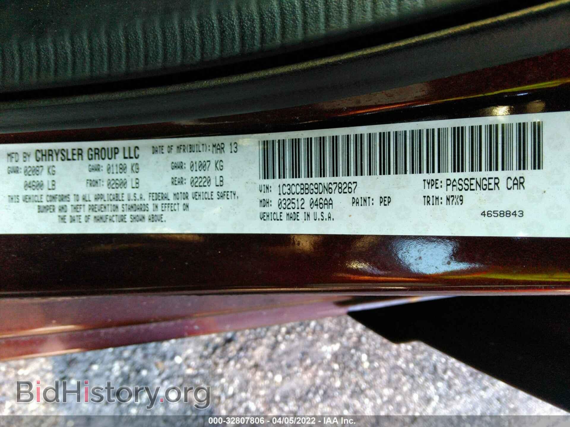 2013 CHRYSLER 200 - VIN: 1C3CCBBG9DN678267 - Фото 9