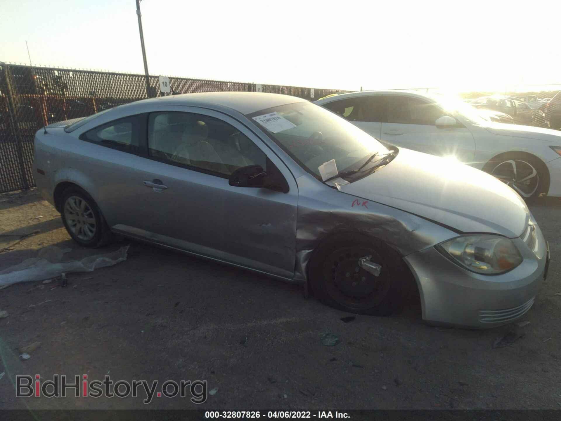 Фотография 1G1AB1F56A7145584 - CHEVROLET COBALT 2010