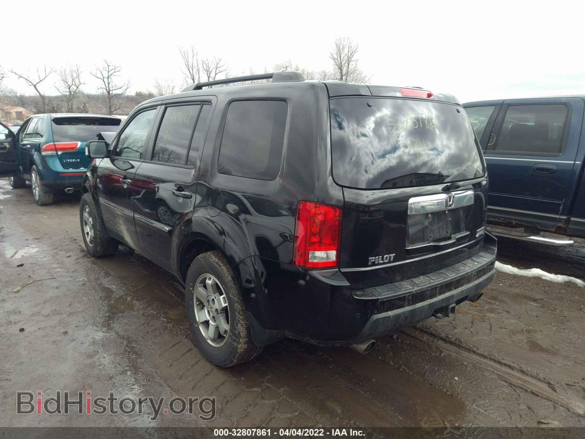 2011 HONDA PILOT - VIN: 5FNYF4H92BB094415 - Фото 3