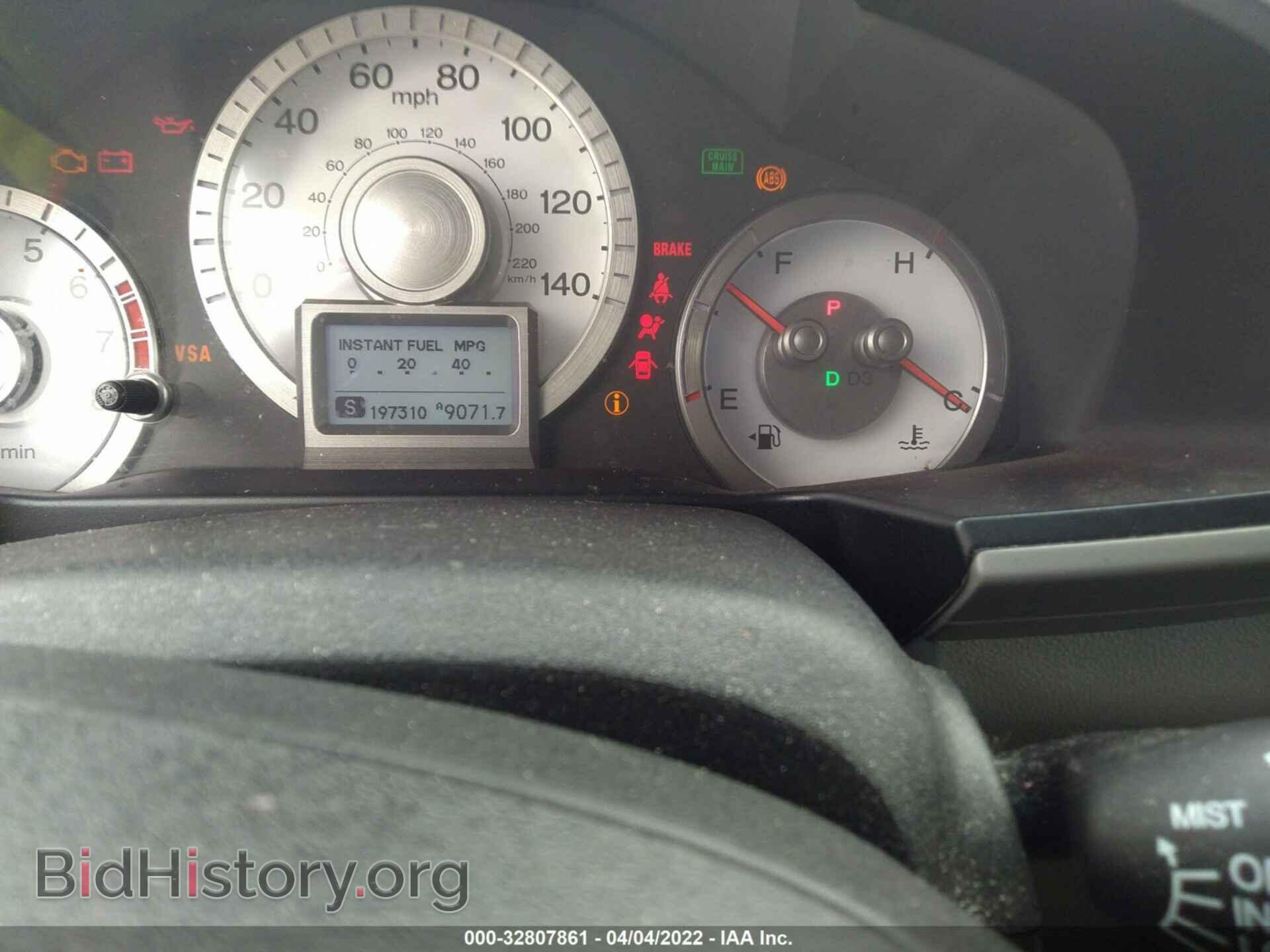2011 HONDA PILOT - VIN: 5FNYF4H92BB094415 - Фото 7
