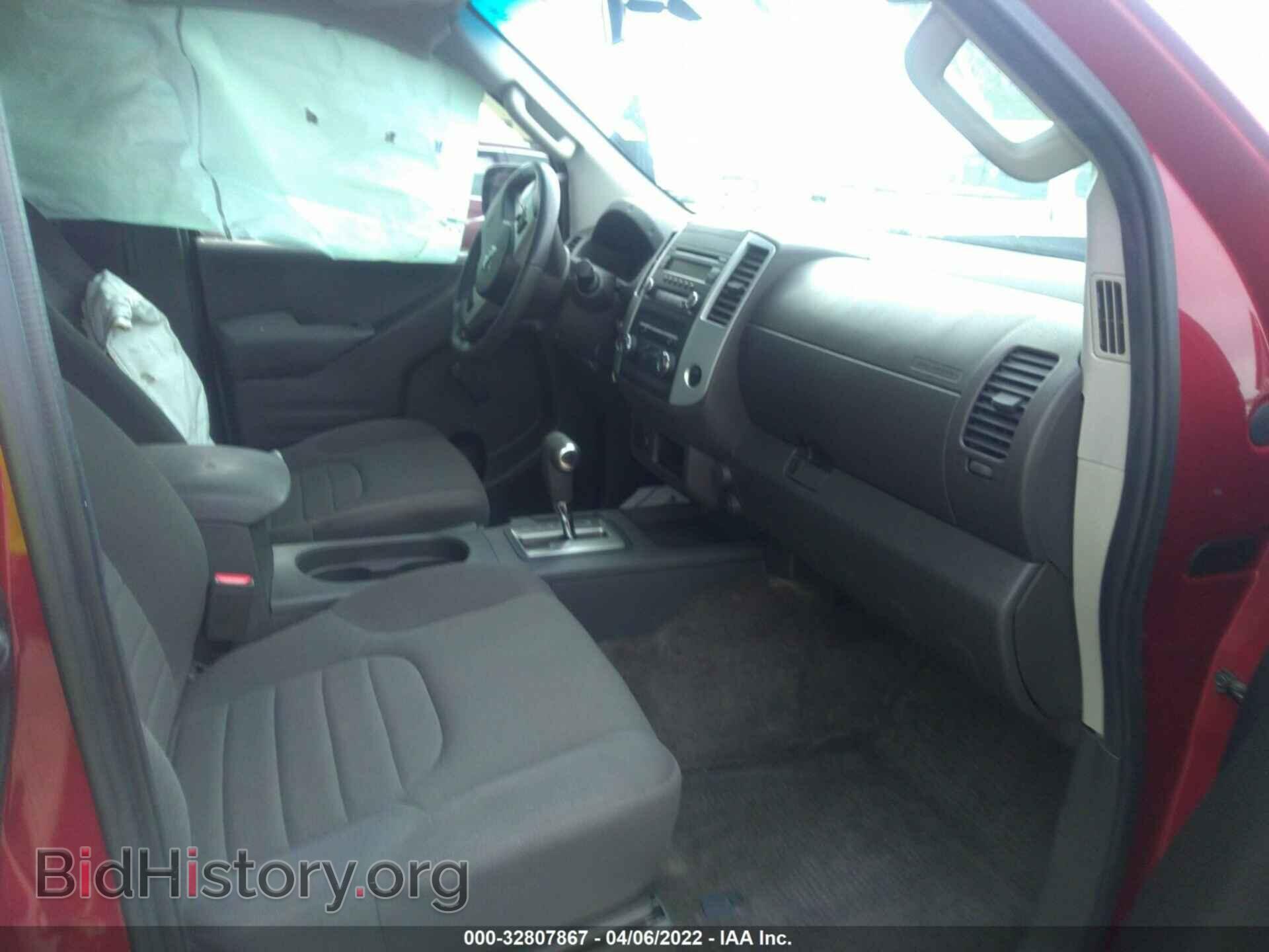 2015 NISSAN FRONTIER - VIN: 1N6BD0CT2FN705491 - Фото 5