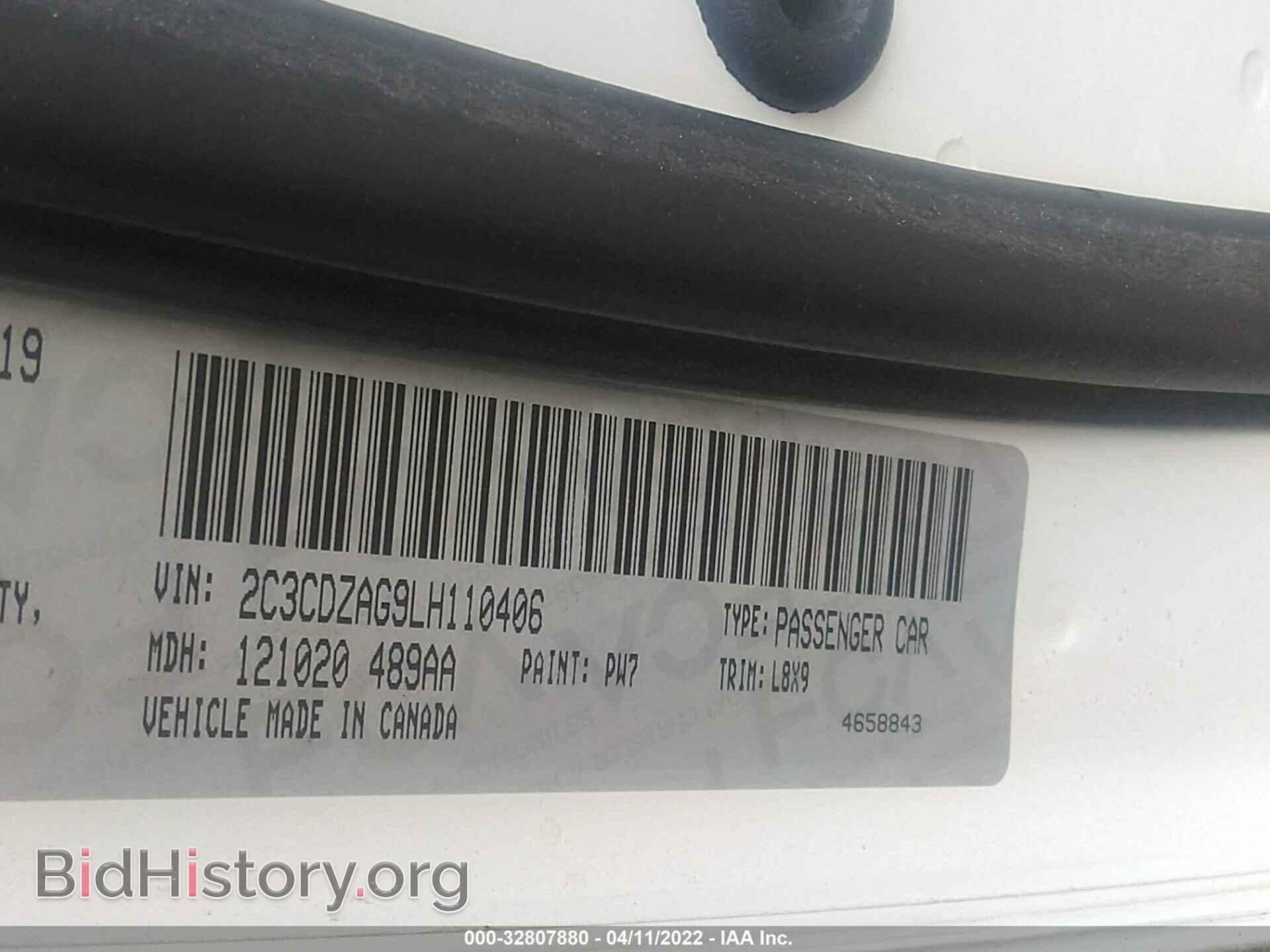 2020 DODGE CHALLENGER - VIN: 2C3CDZAG9LH110406 - Фото 9