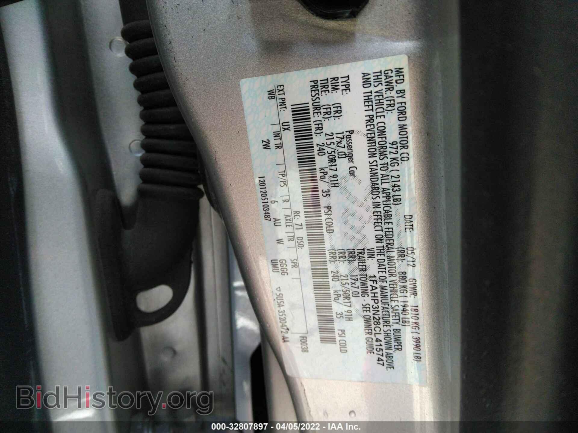 2012 FORD FOCUS - VIN: 1FAHP3N28CL415747 - Фото 9