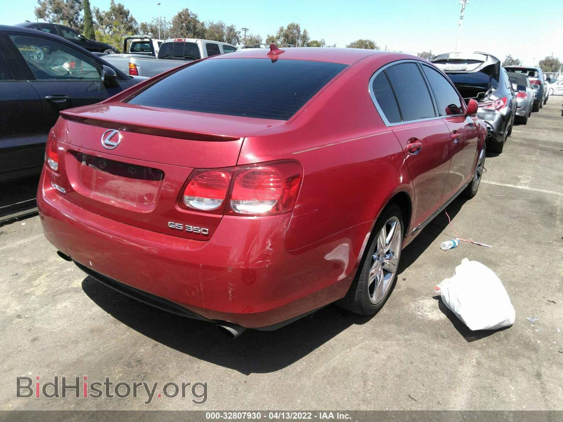 2007 LEXUS GS 350 - VIN: JTHBE96S370020081 - Фото 4