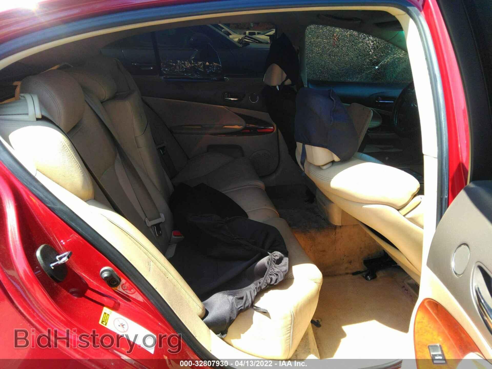 2007 LEXUS GS 350 - VIN: JTHBE96S370020081 - Фото 8