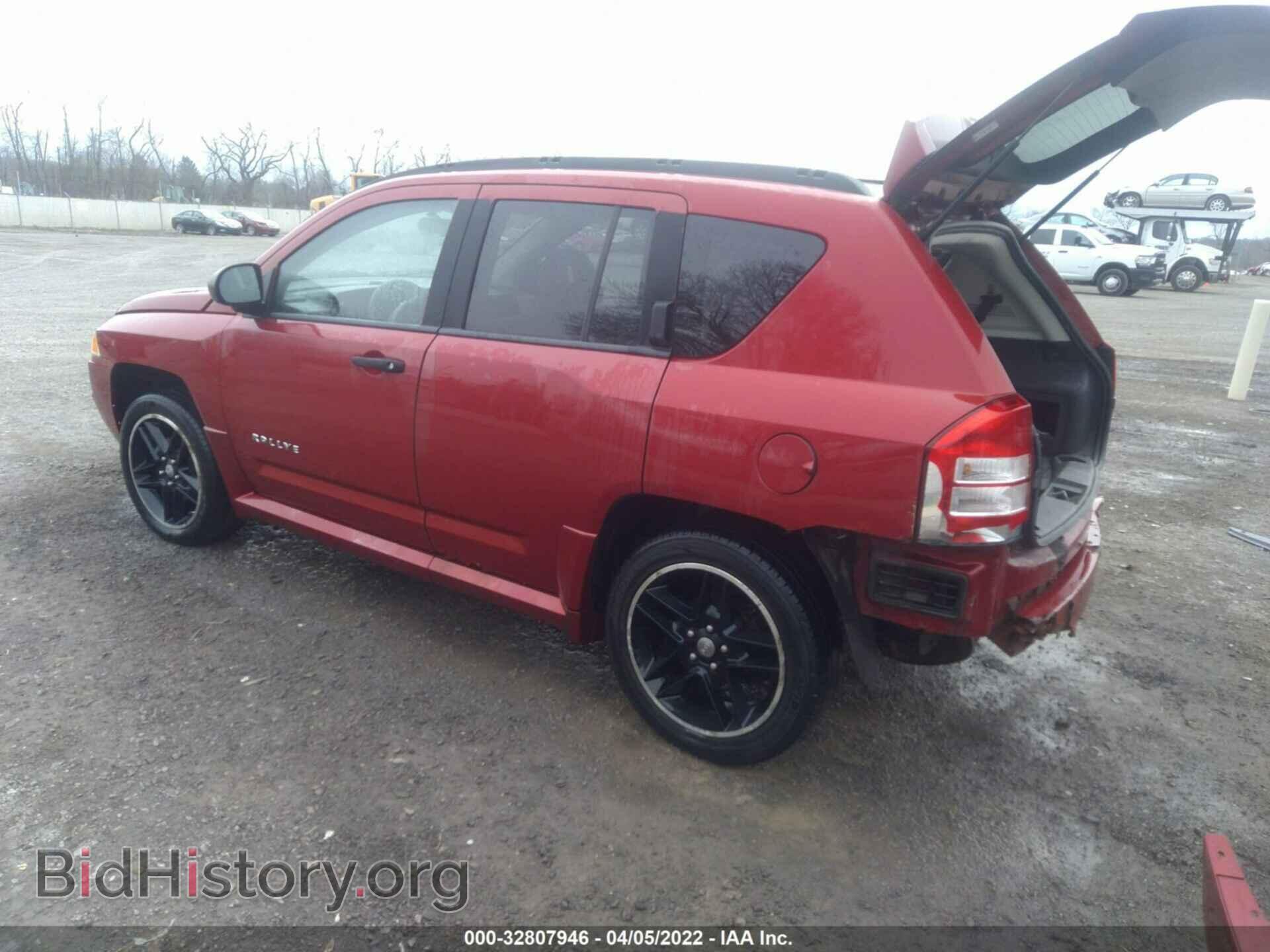 2007 JEEP COMPASS - VIN: 1J8FF47W17D430898 - Фото 3