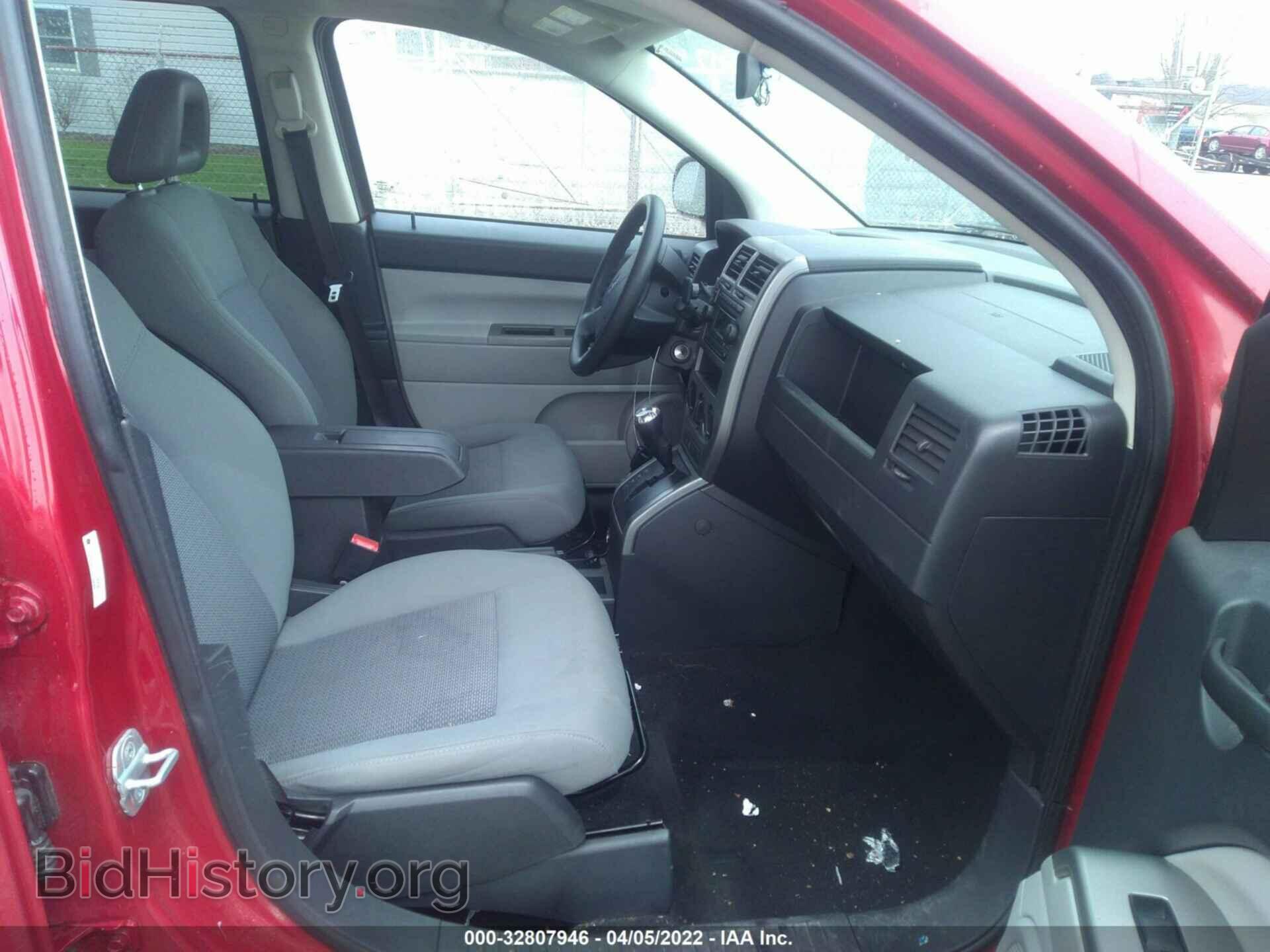 2007 JEEP COMPASS - VIN: 1J8FF47W17D430898 - Фото 5