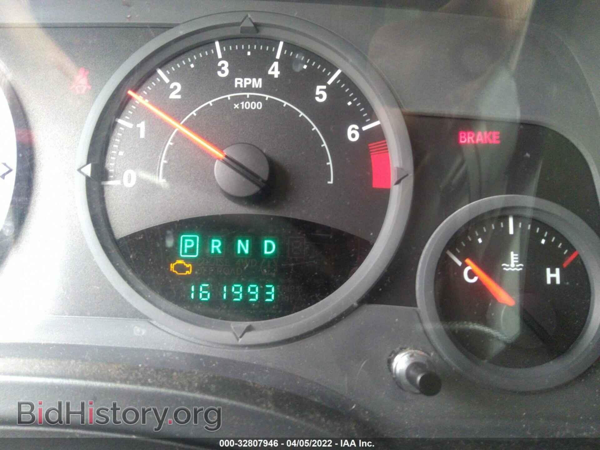 2007 JEEP COMPASS - VIN: 1J8FF47W17D430898 - Фото 7