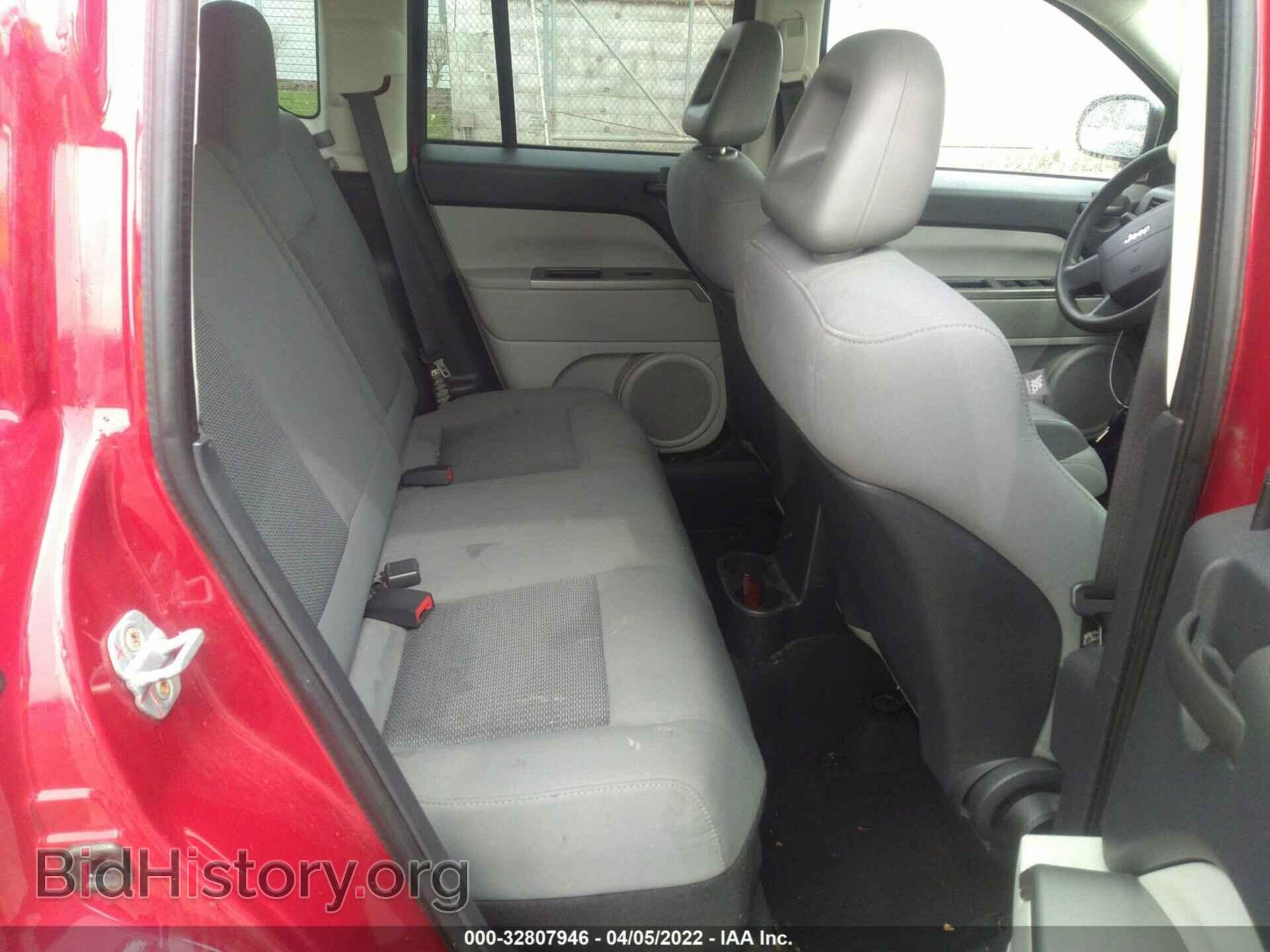2007 JEEP COMPASS - VIN: 1J8FF47W17D430898 - Фото 8