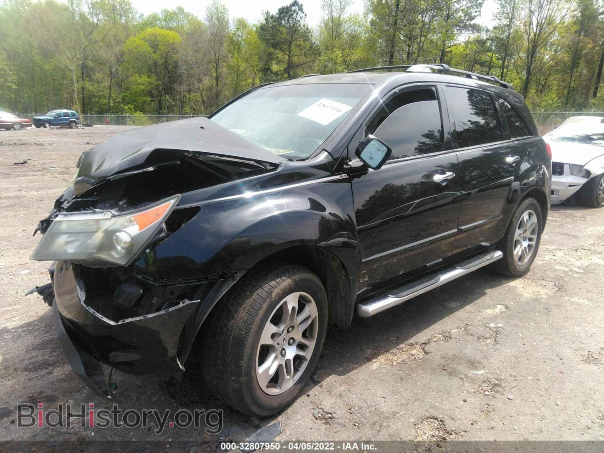 2008 ACURA MDX - VIN: 2HNYD28298H525908 - Фото 2