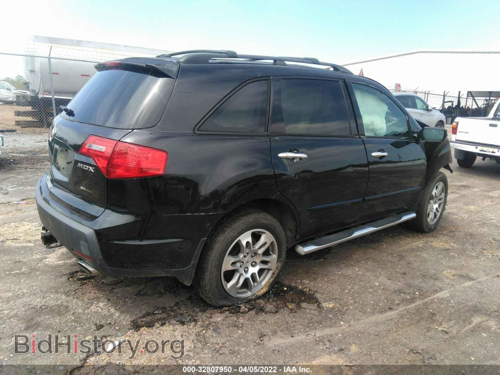 2008 ACURA MDX - VIN: 2HNYD28298H525908 - Фото 4
