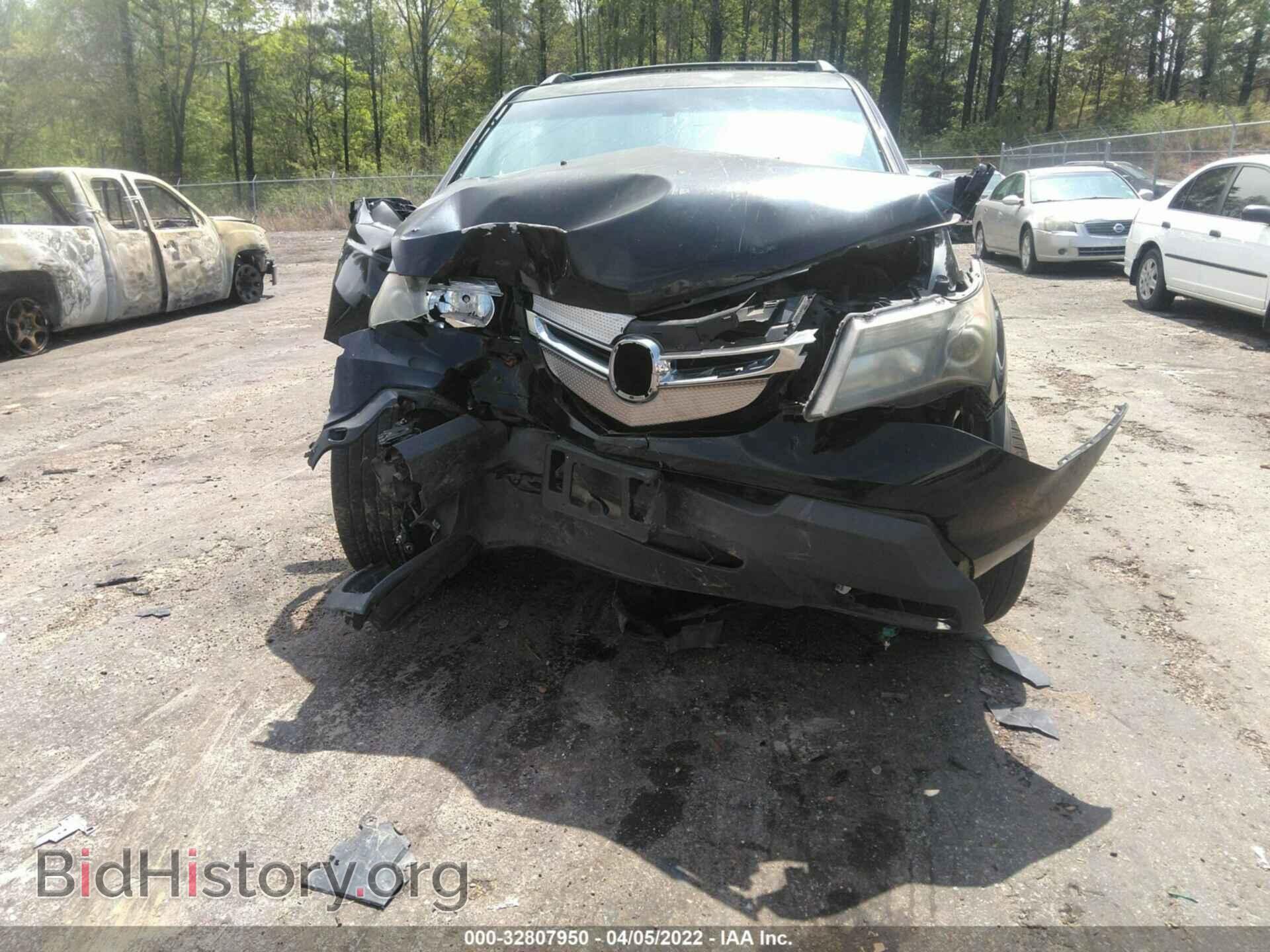 2008 ACURA MDX - VIN: 2HNYD28298H525908 - Фото 6