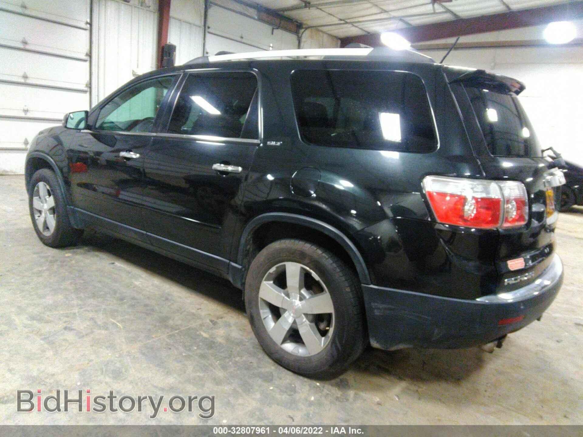 2012 GMC ACADIA - VIN: 1GKKVRED7CJ110525 - Фото 3