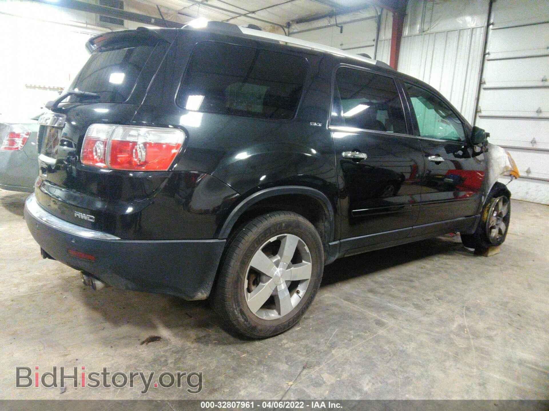 2012 GMC ACADIA - VIN: 1GKKVRED7CJ110525 - Фото 4