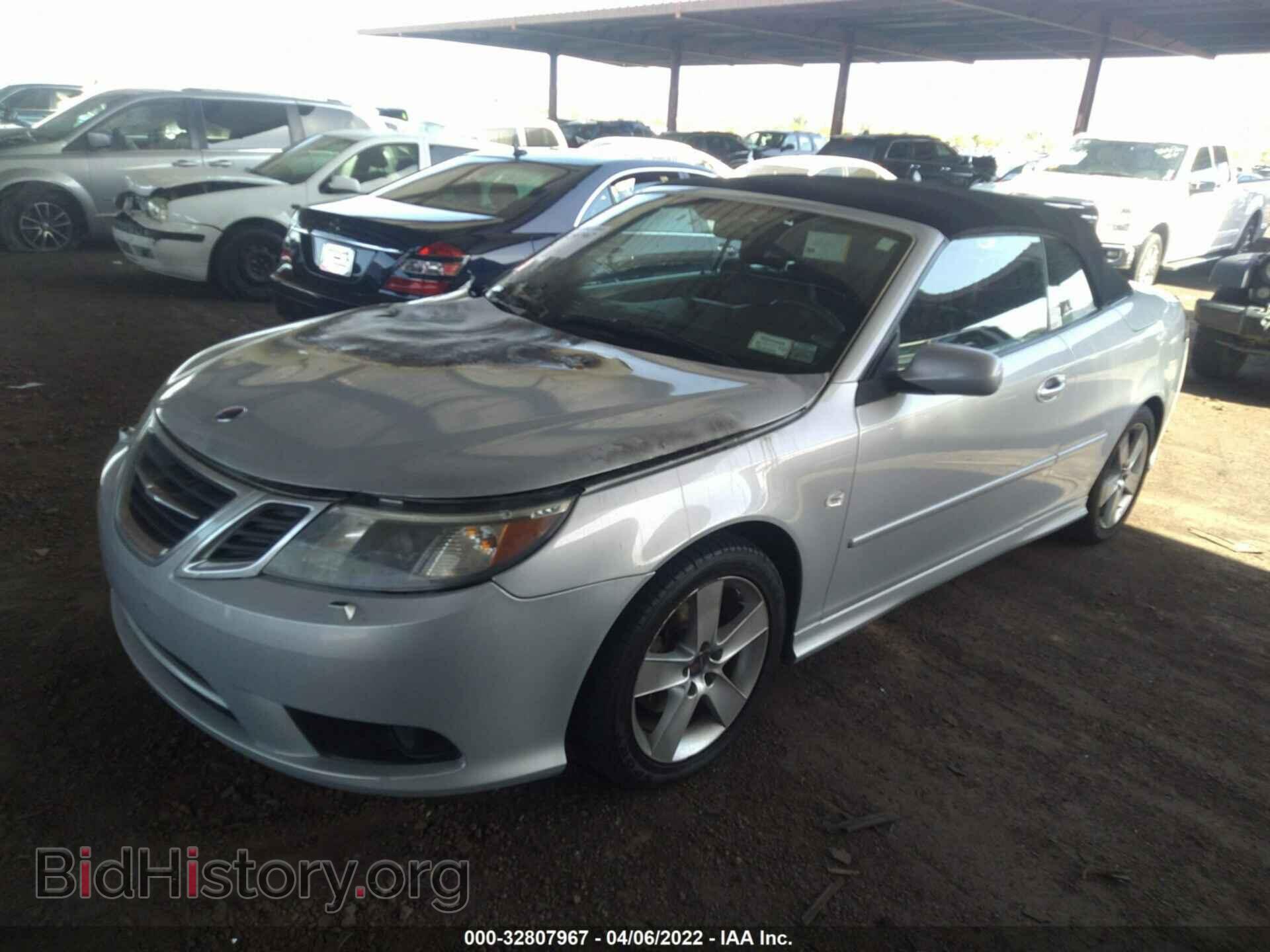 2009 SAAB 9-3 - VIN: YS3FB79Y796001283 - Фото 2