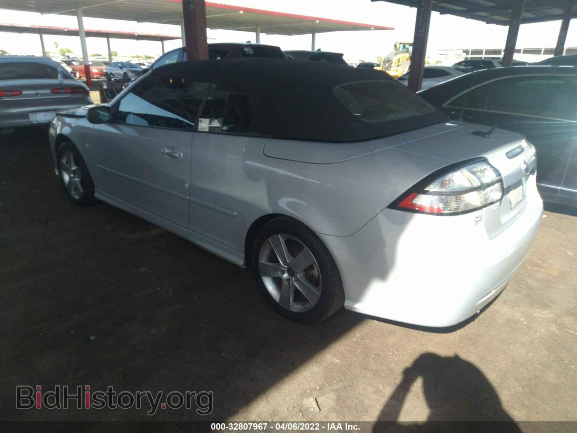 2009 SAAB 9-3 - VIN: YS3FB79Y796001283 - Фото 3