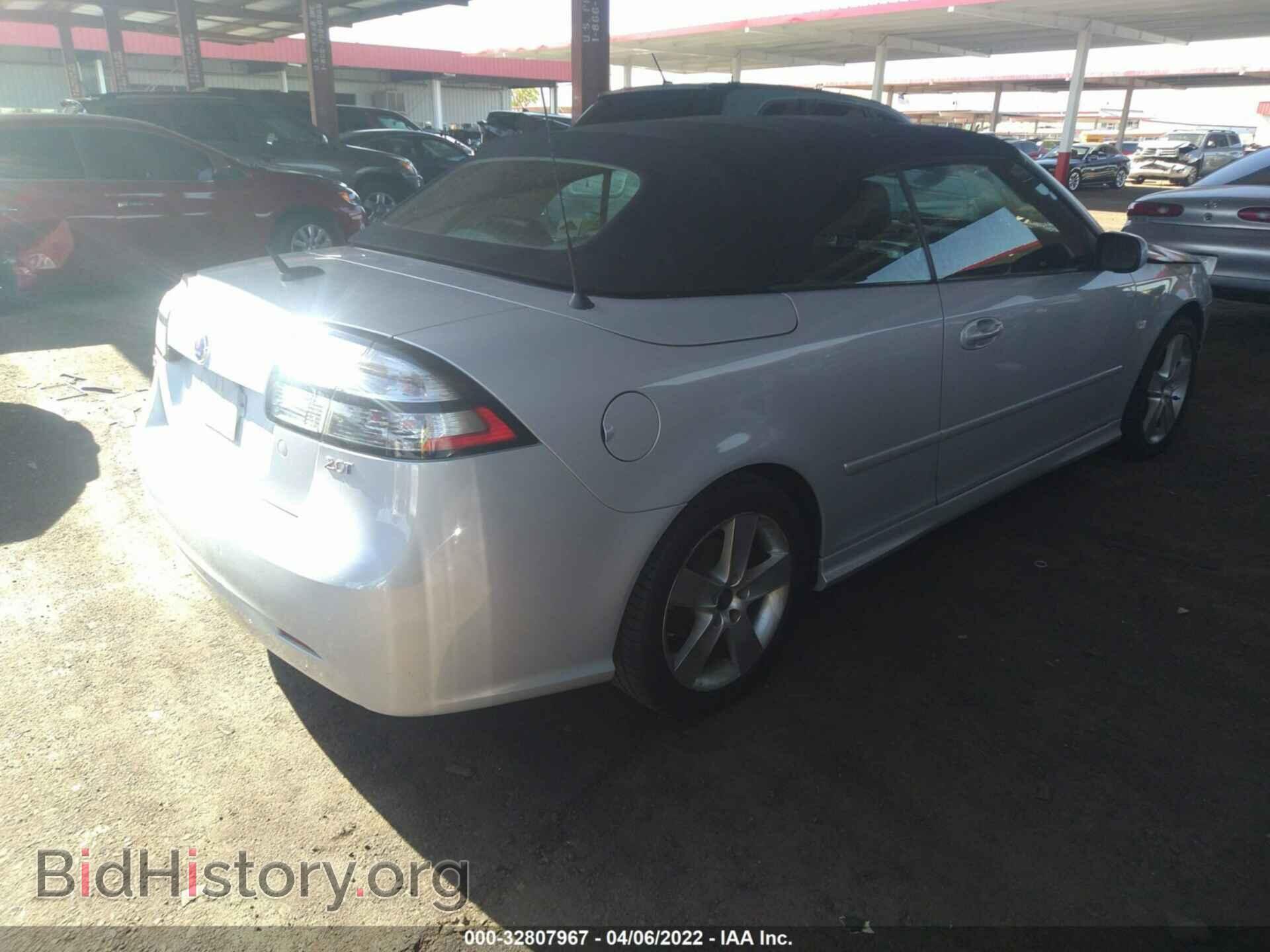 2009 SAAB 9-3 - VIN: YS3FB79Y796001283 - Фото 4