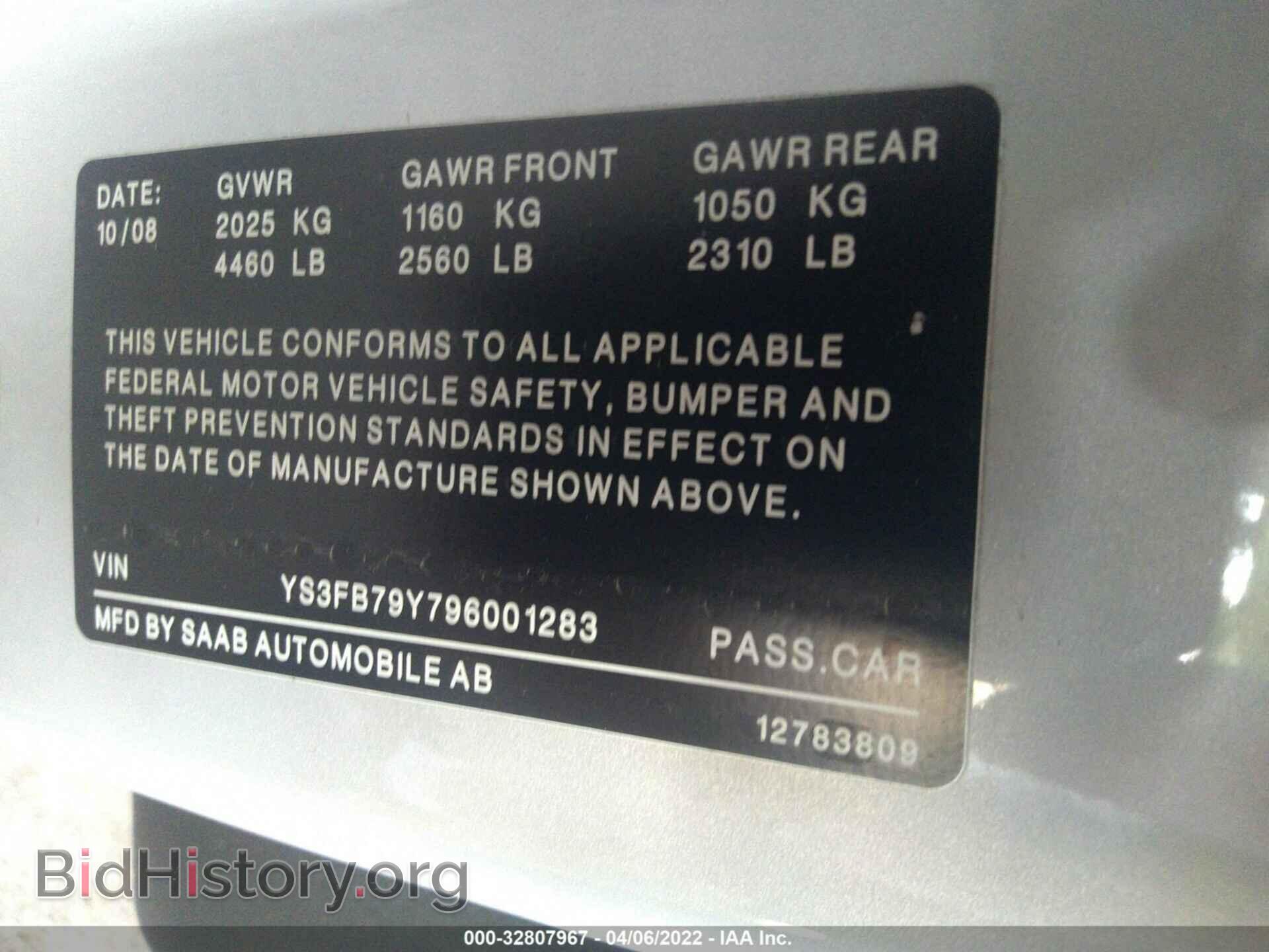 2009 SAAB 9-3 - VIN: YS3FB79Y796001283 - Фото 9