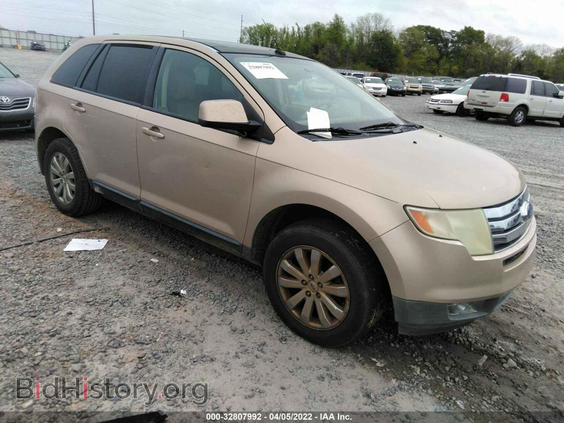 Photo 2FMDK39C77BA86860 - FORD EDGE 2007