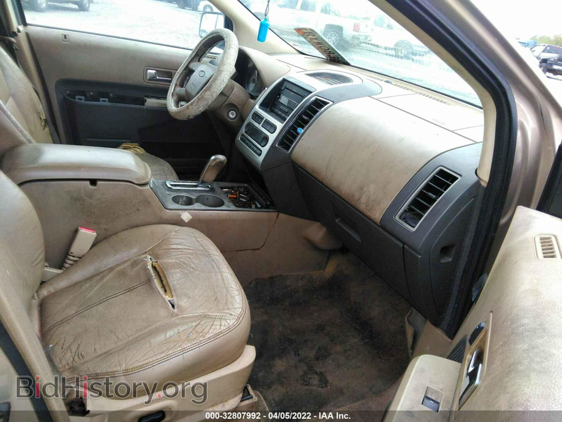 2007 FORD EDGE - VIN: 2FMDK39C77BA86860 - Photo 5