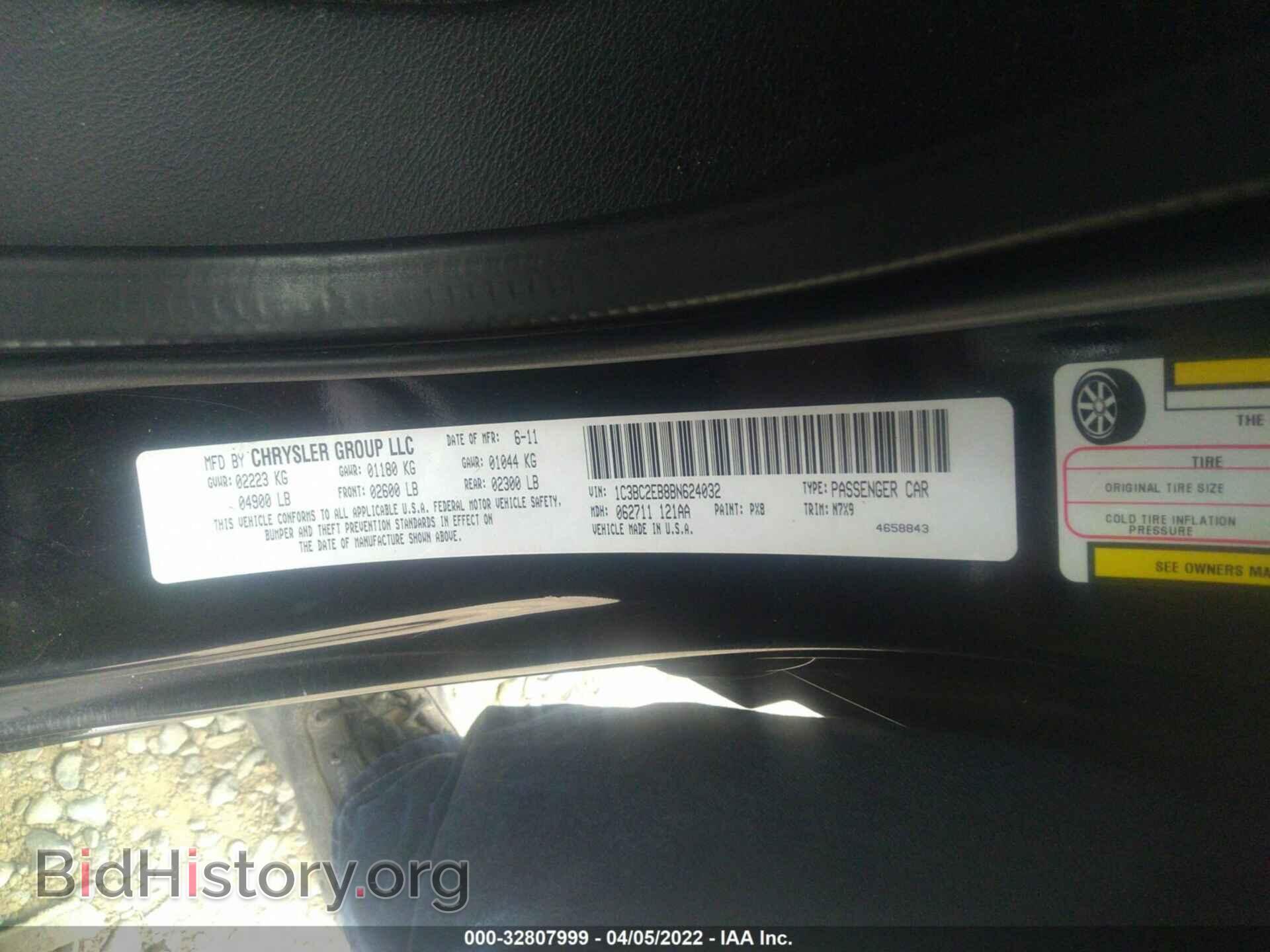 2011 CHRYSLER 200 - VIN: 1C3BC2EB8BN624032 - Photo 9