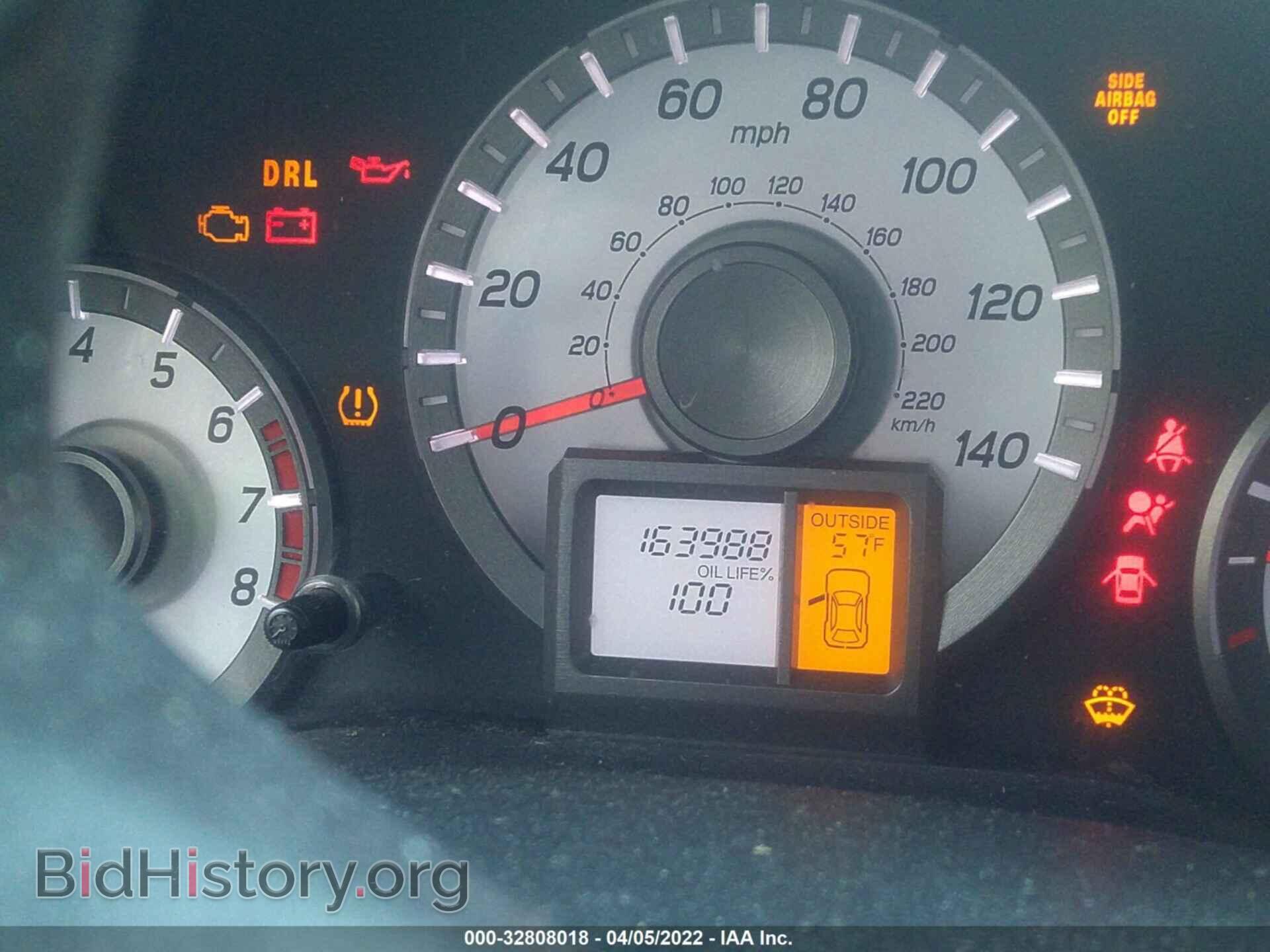 2013 HONDA PILOT - VIN: 5FNYF4H68DB040187 - Фото 7