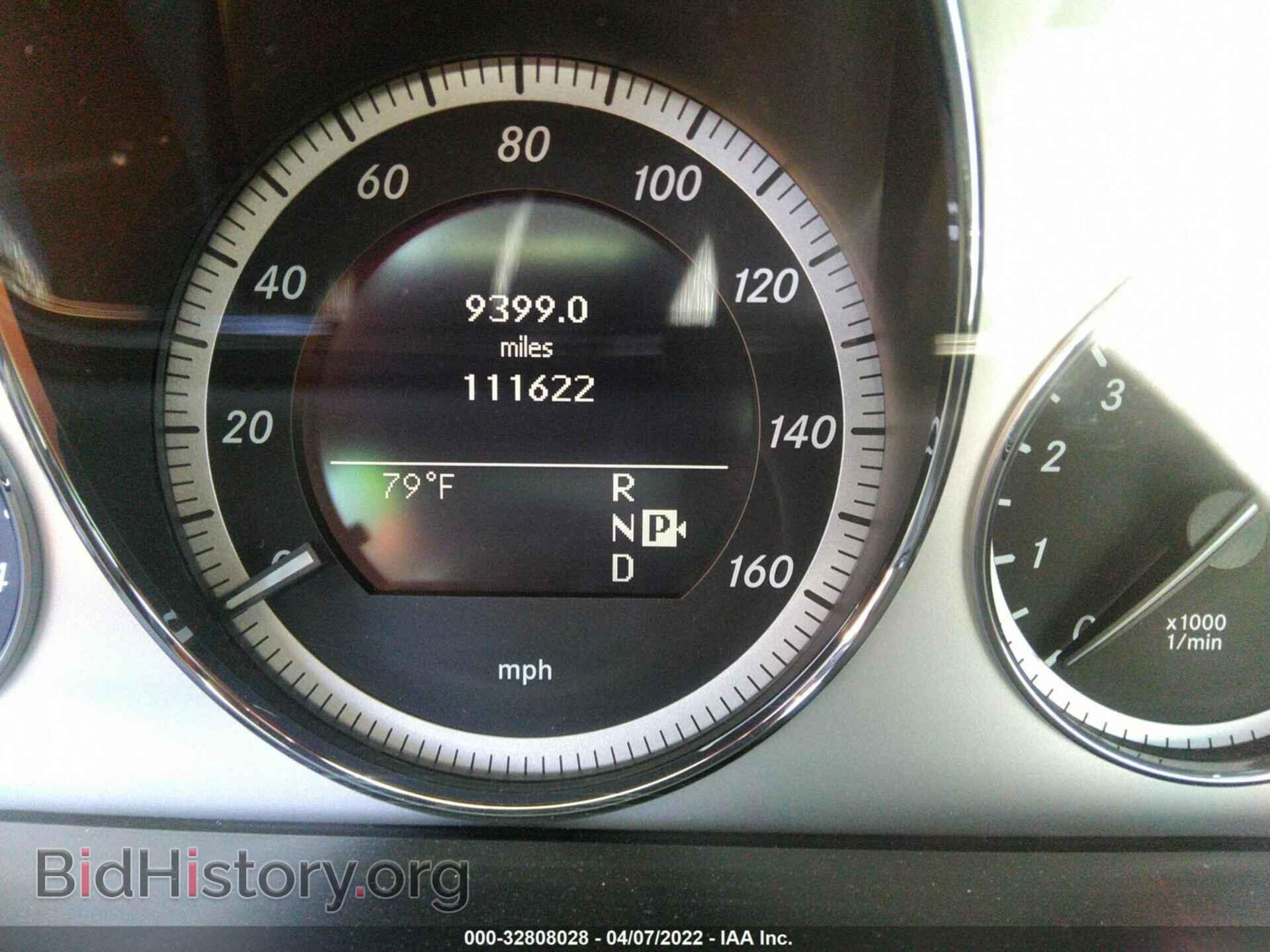2010 MERCEDES-BENZ E-CLASS - VIN: WDDHF7CBXAA152019 - Фото 7
