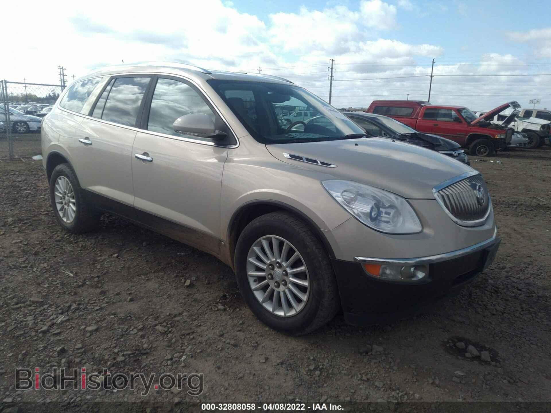 Photo 5GAEV23748J210121 - BUICK ENCLAVE 2008