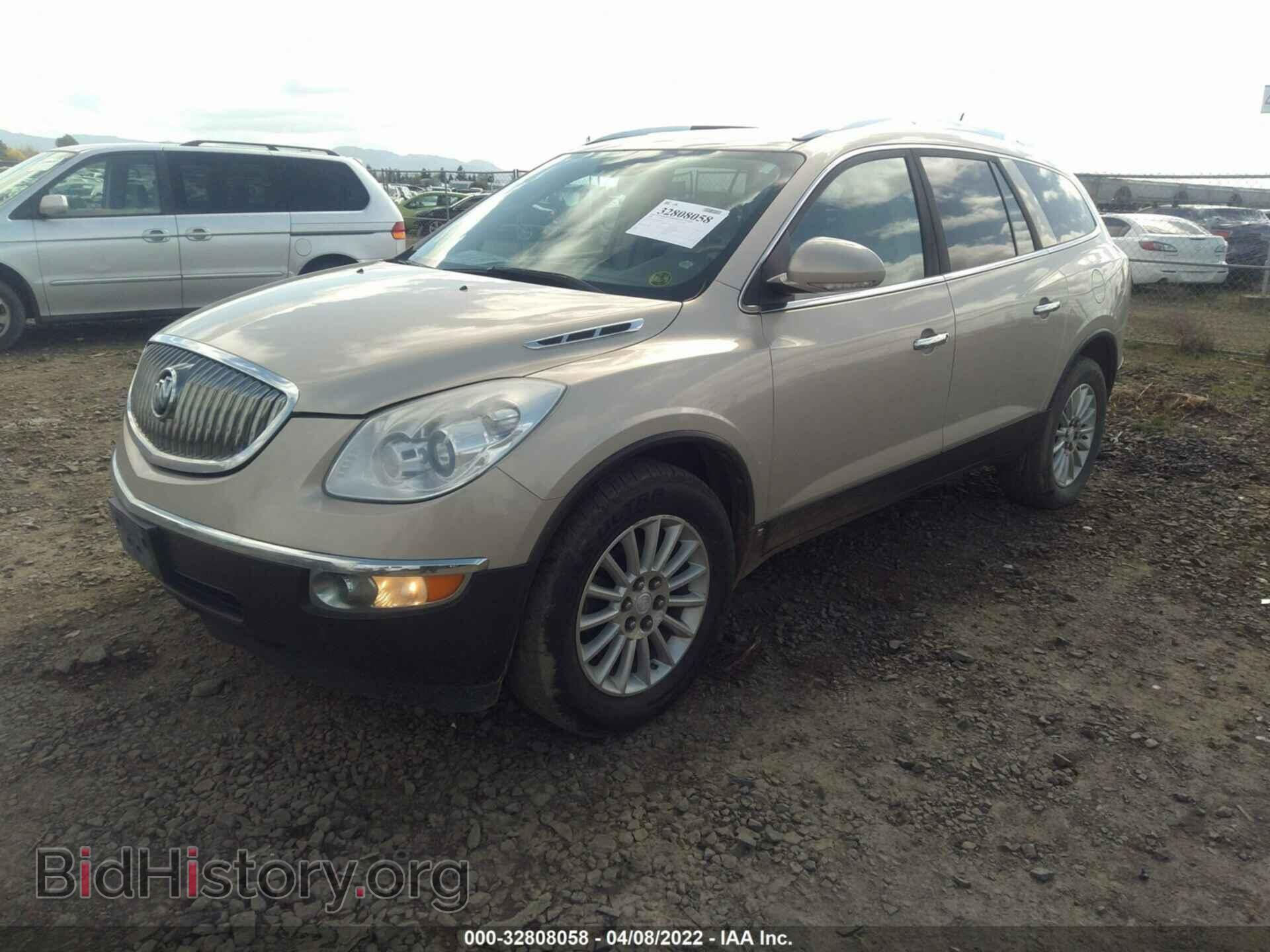 2008 BUICK ENCLAVE - VIN: 5GAEV23748J210121 - Photo 2
