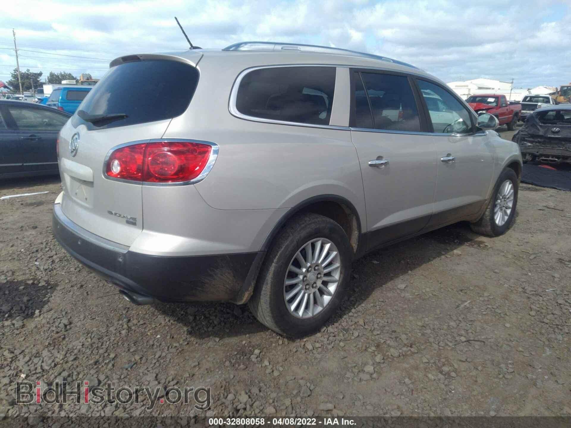 2008 BUICK ENCLAVE - VIN: 5GAEV23748J210121 - Photo 4