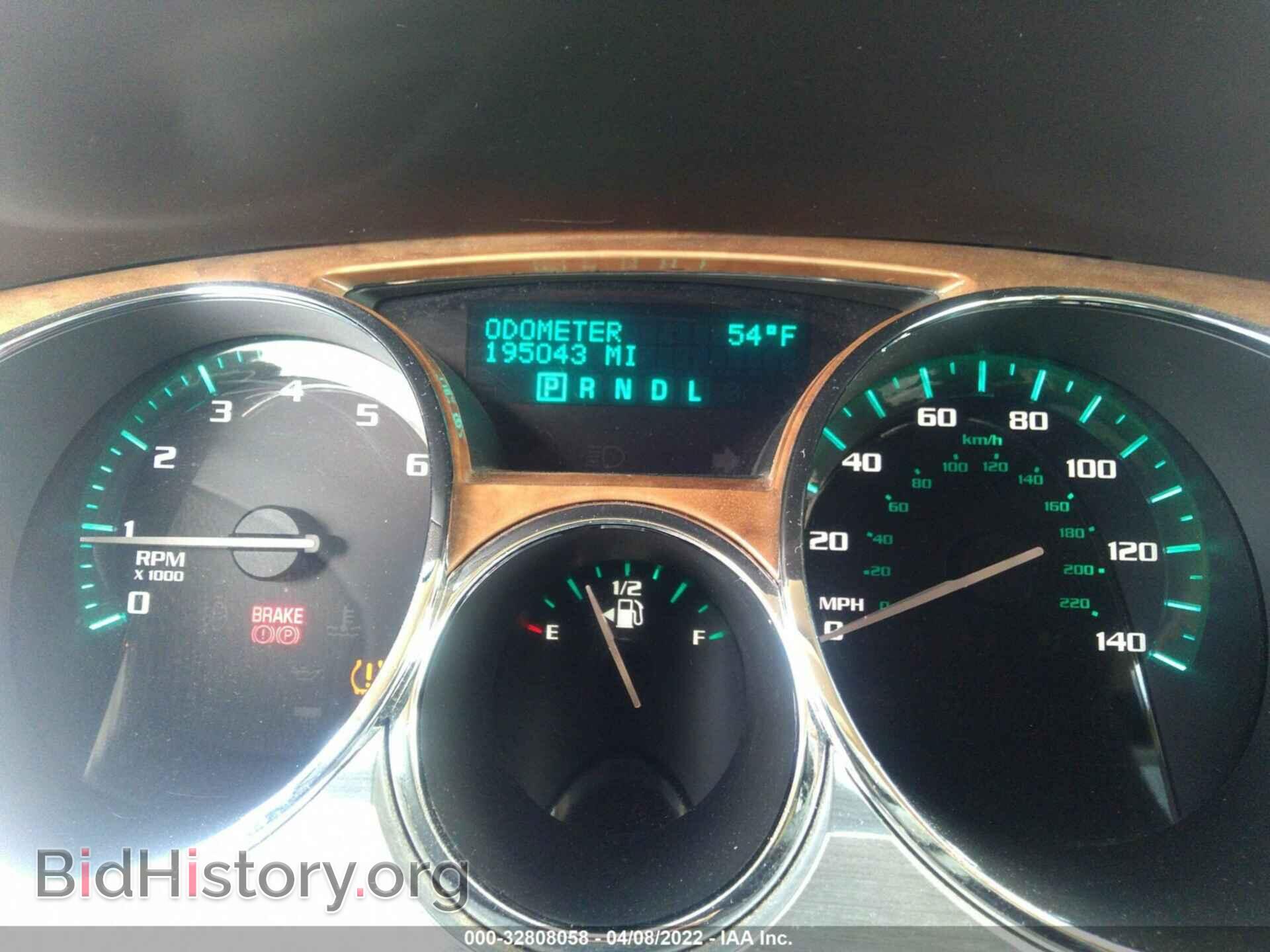 2008 BUICK ENCLAVE - VIN: 5GAEV23748J210121 - Photo 7