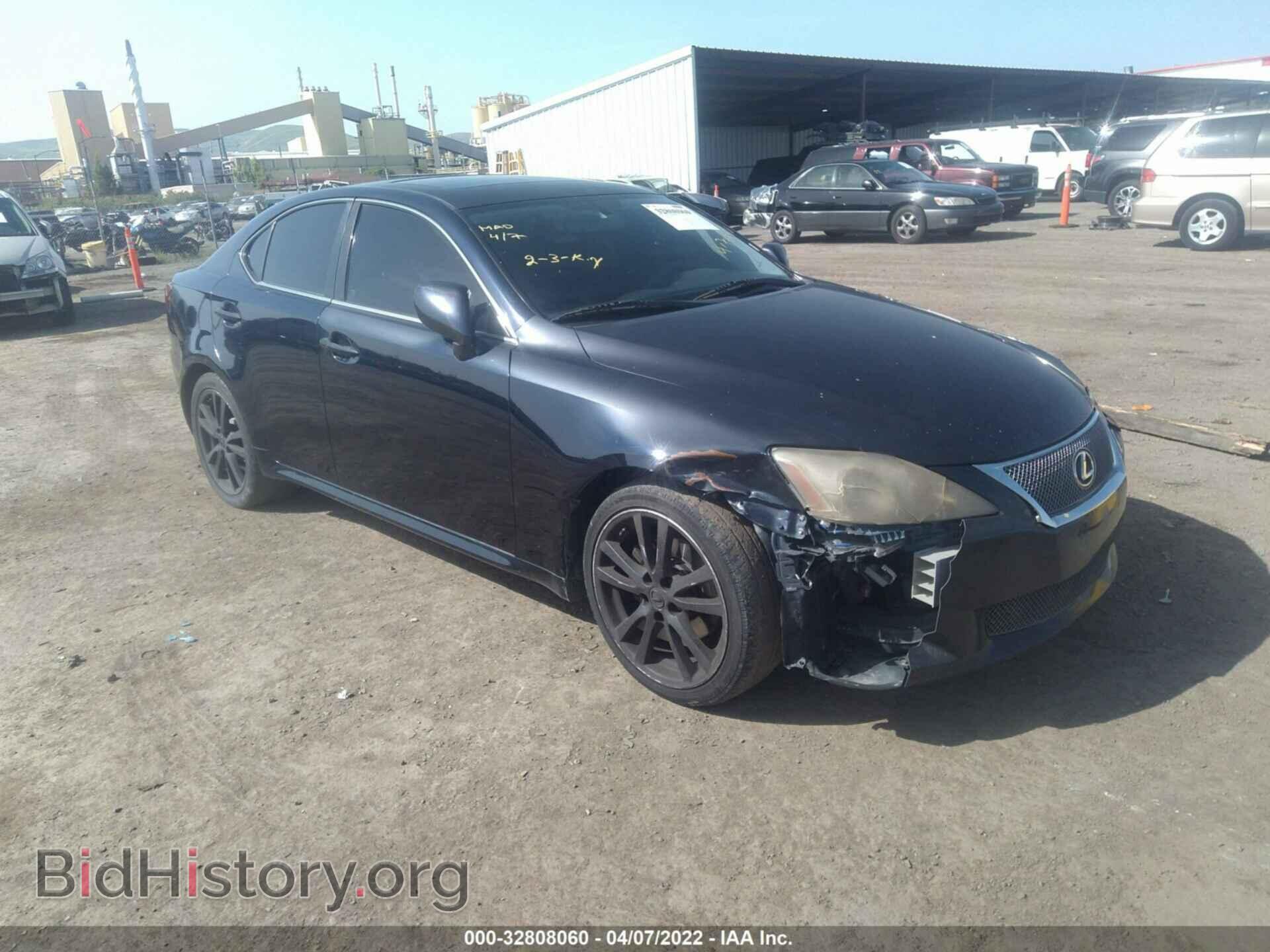 Фотография JTHBK262272043467 - LEXUS IS 250 2007