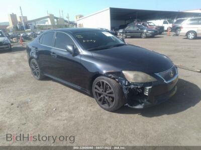 2007 Lexus IS 250, синий — VIN JTHBK262272043467, IAAI