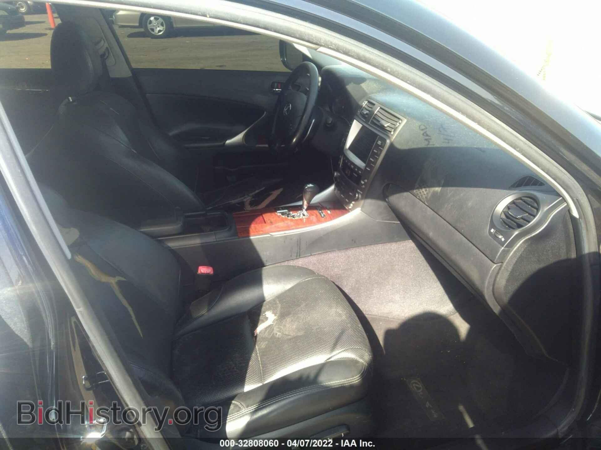 2007 LEXUS IS 250 - VIN: JTHBK262272043467 - Фото 5