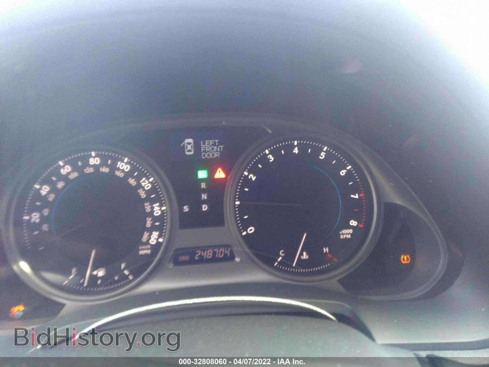 2007 LEXUS IS 250 - VIN: JTHBK262272043467 - Фото 7