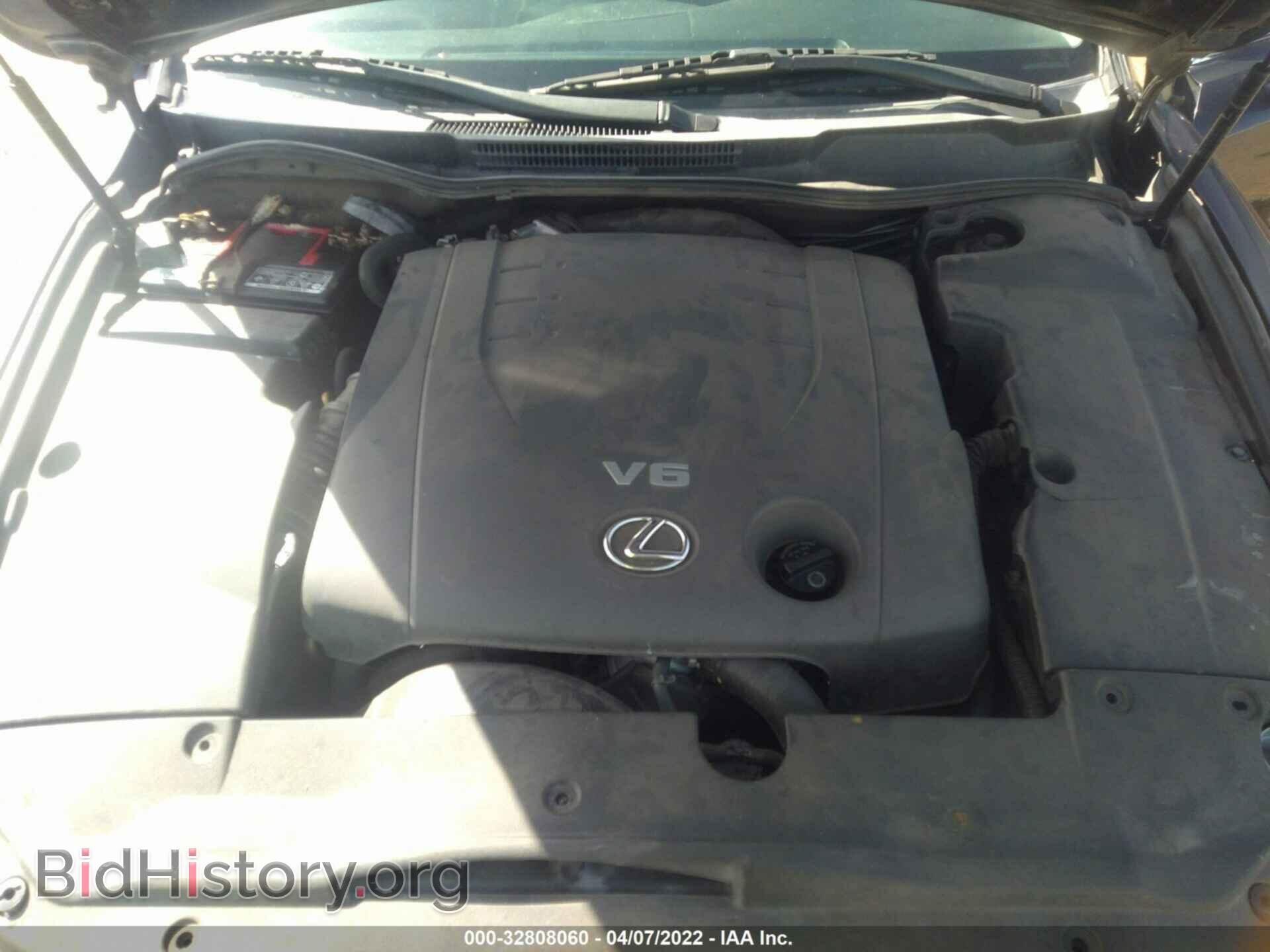 2007 LEXUS IS 250 - VIN: JTHBK262272043467 - Фото 10
