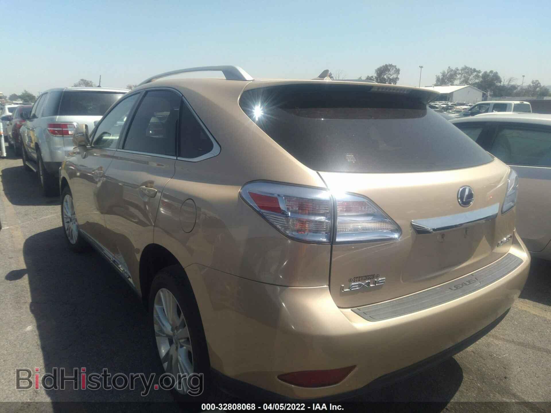2010 LEXUS RX 450H - VIN: JTJBC1BA6A2006965 - Фото 3