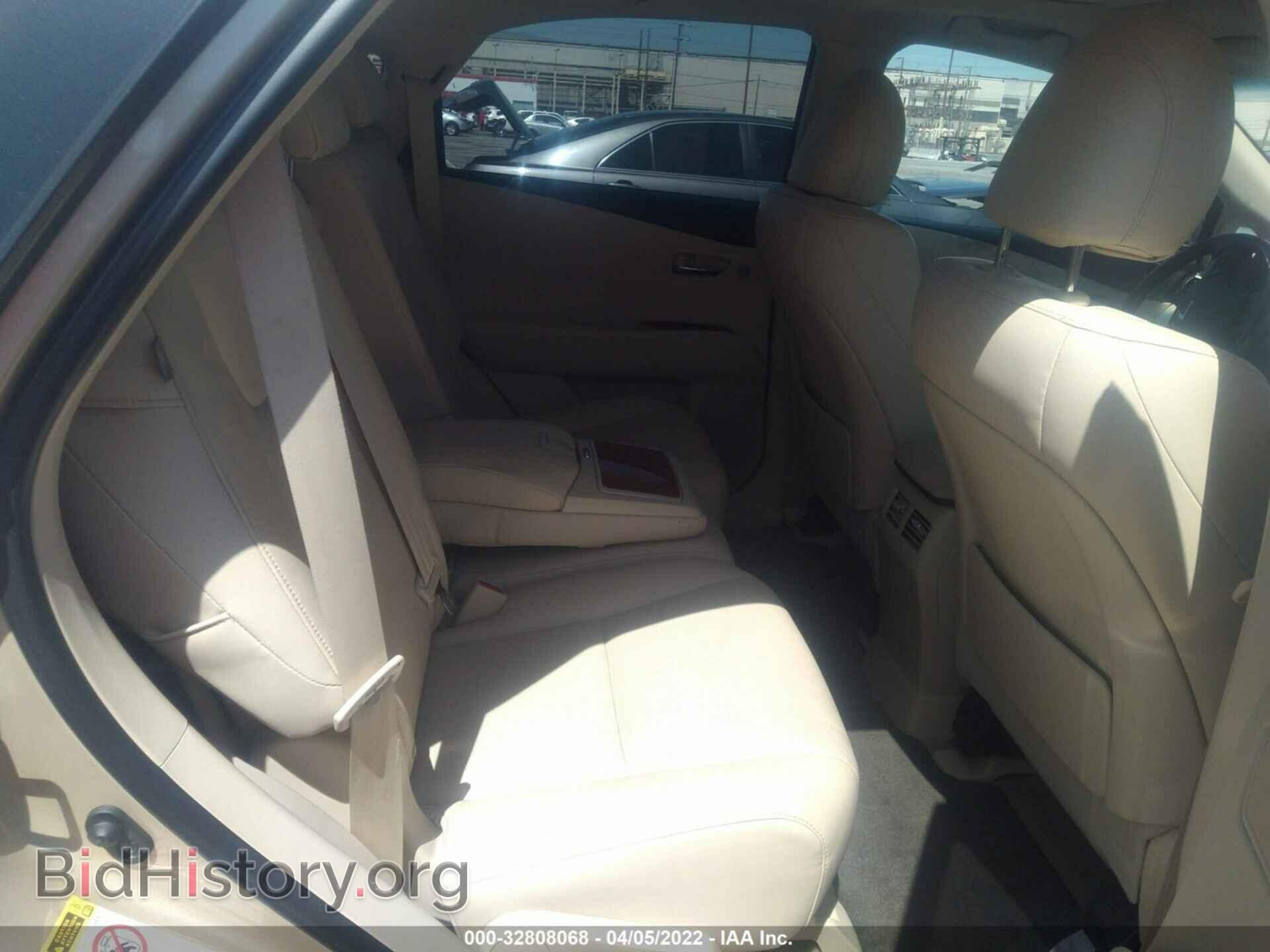 2010 LEXUS RX 450H - VIN: JTJBC1BA6A2006965 - Фото 8