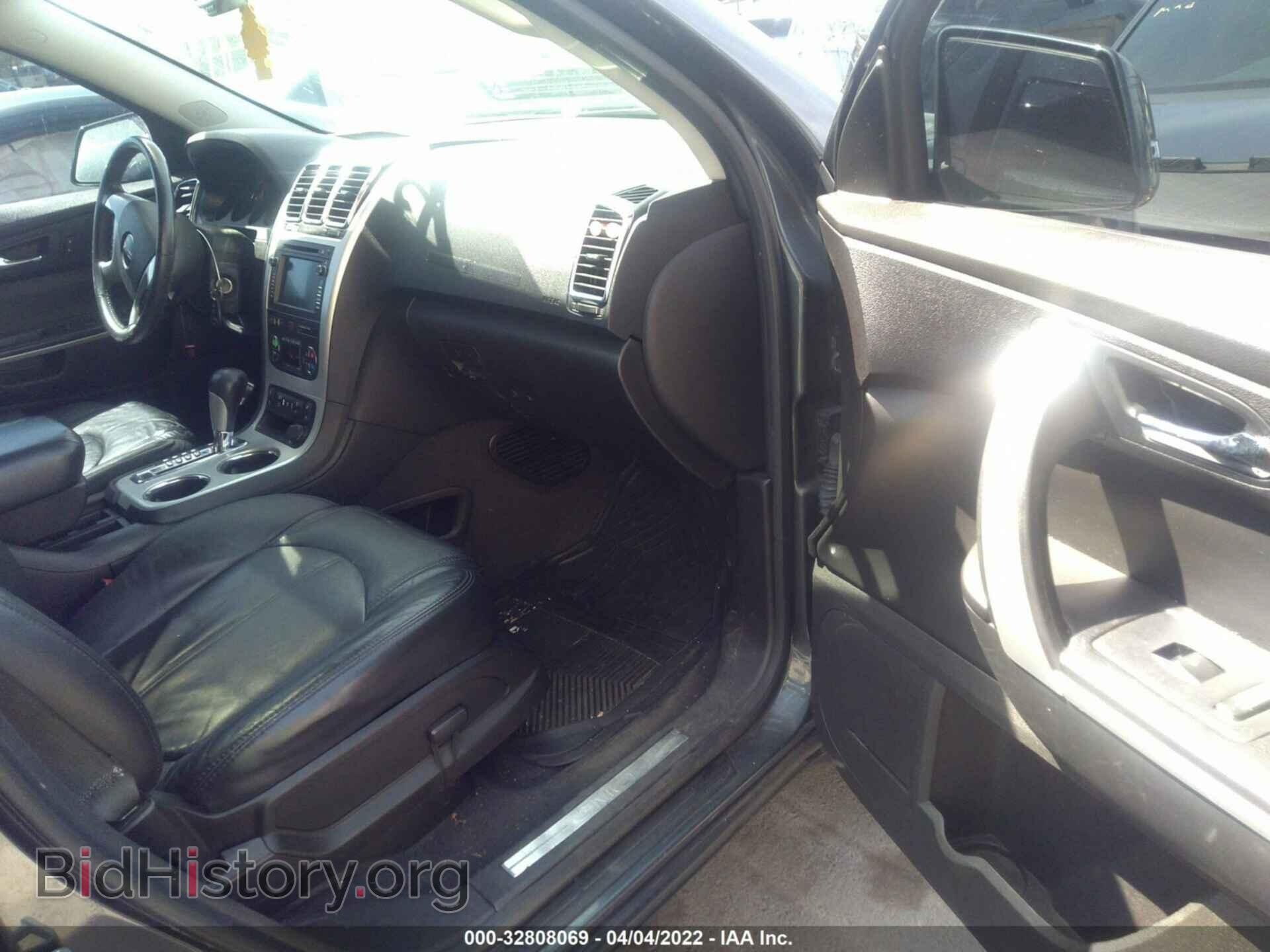 2011 GMC ACADIA - VIN: 1GKKVREDXBJ364941 - Фото 5
