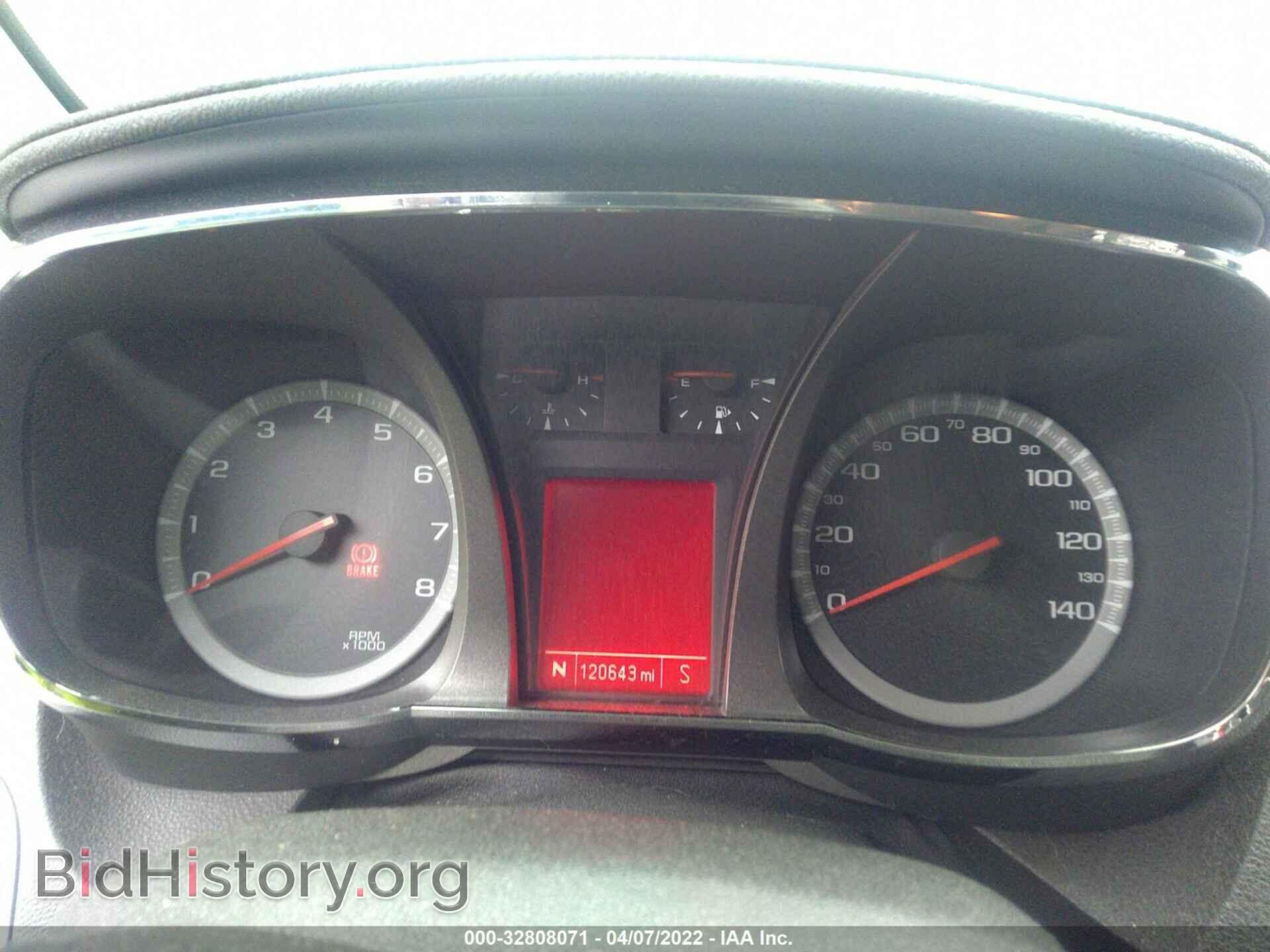 2012 GMC TERRAIN - VIN: 2GKFLTEK2C6184435 - Photo 7