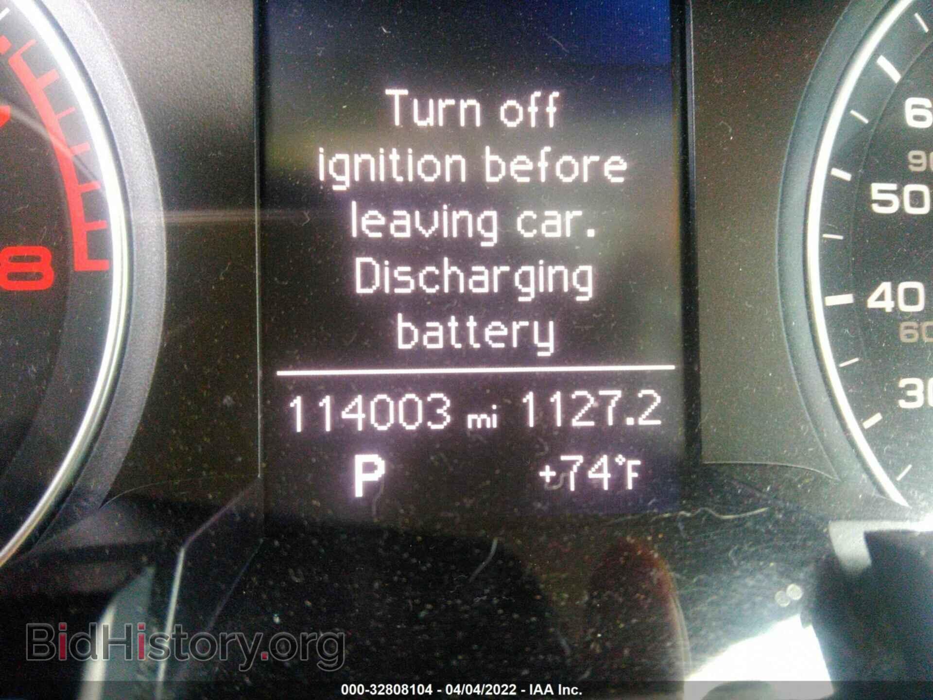2013 AUDI A4 - VIN: WAUAFAFLXDN038805 - Фото 7