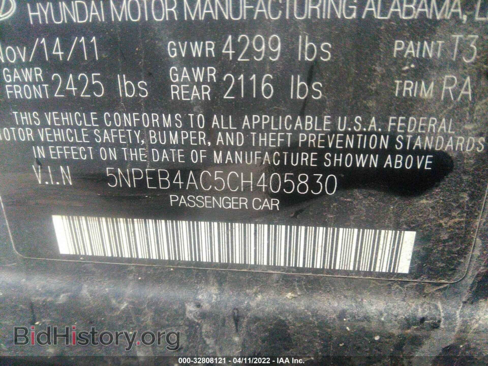 2012 HYUNDAI SONATA - VIN: 5NPEB4AC5CH405830 - Фото 9
