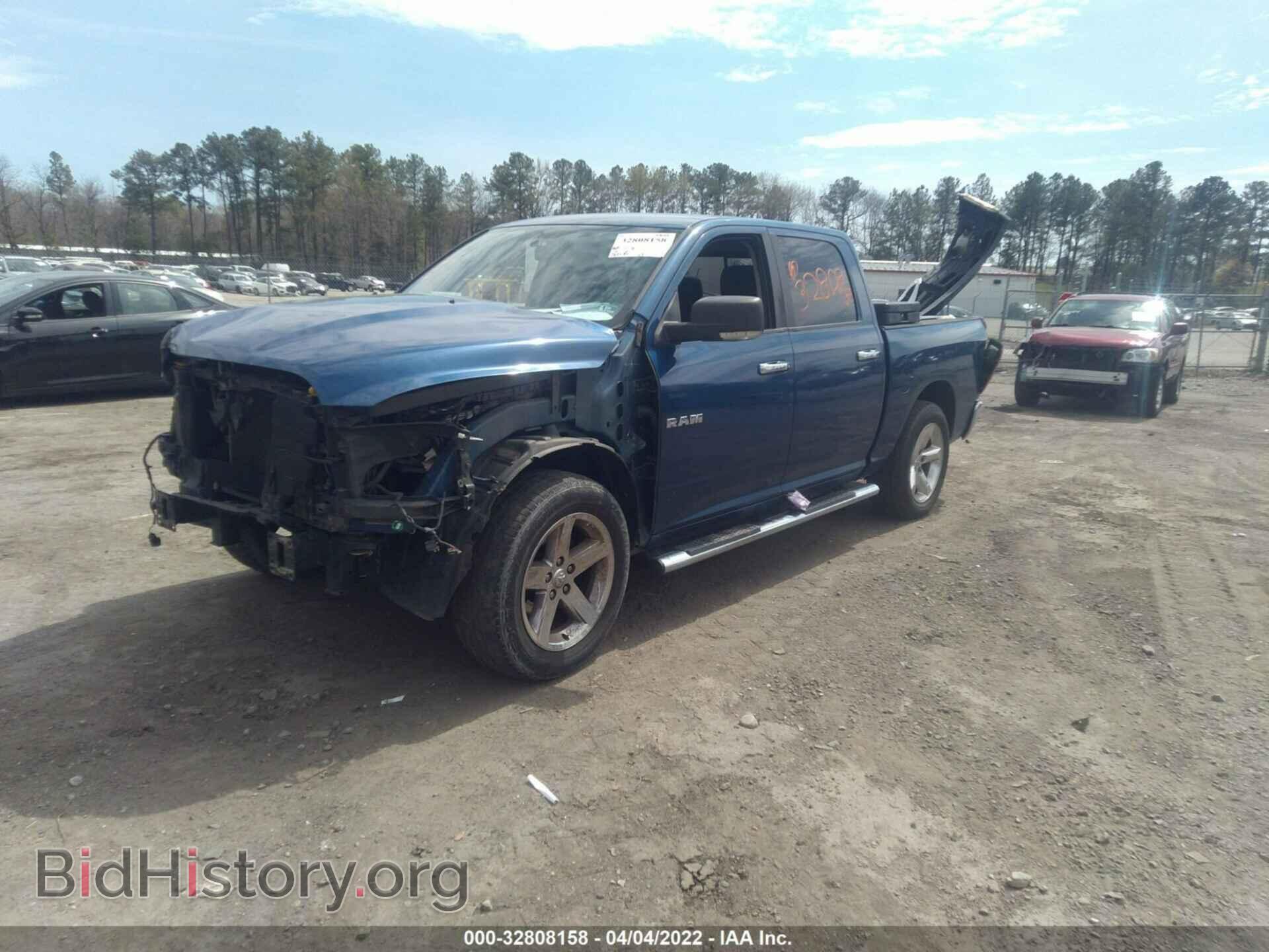 2010 DODGE RAM 1500 - VIN: 1D7RB1CT1AS181747 - Фото 2