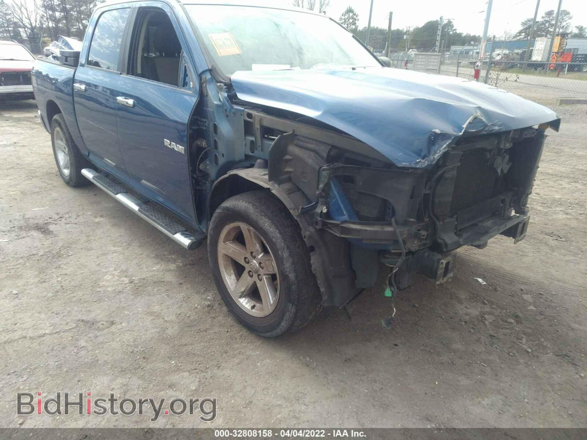 2010 DODGE RAM 1500 - VIN: 1D7RB1CT1AS181747 - Фото 6