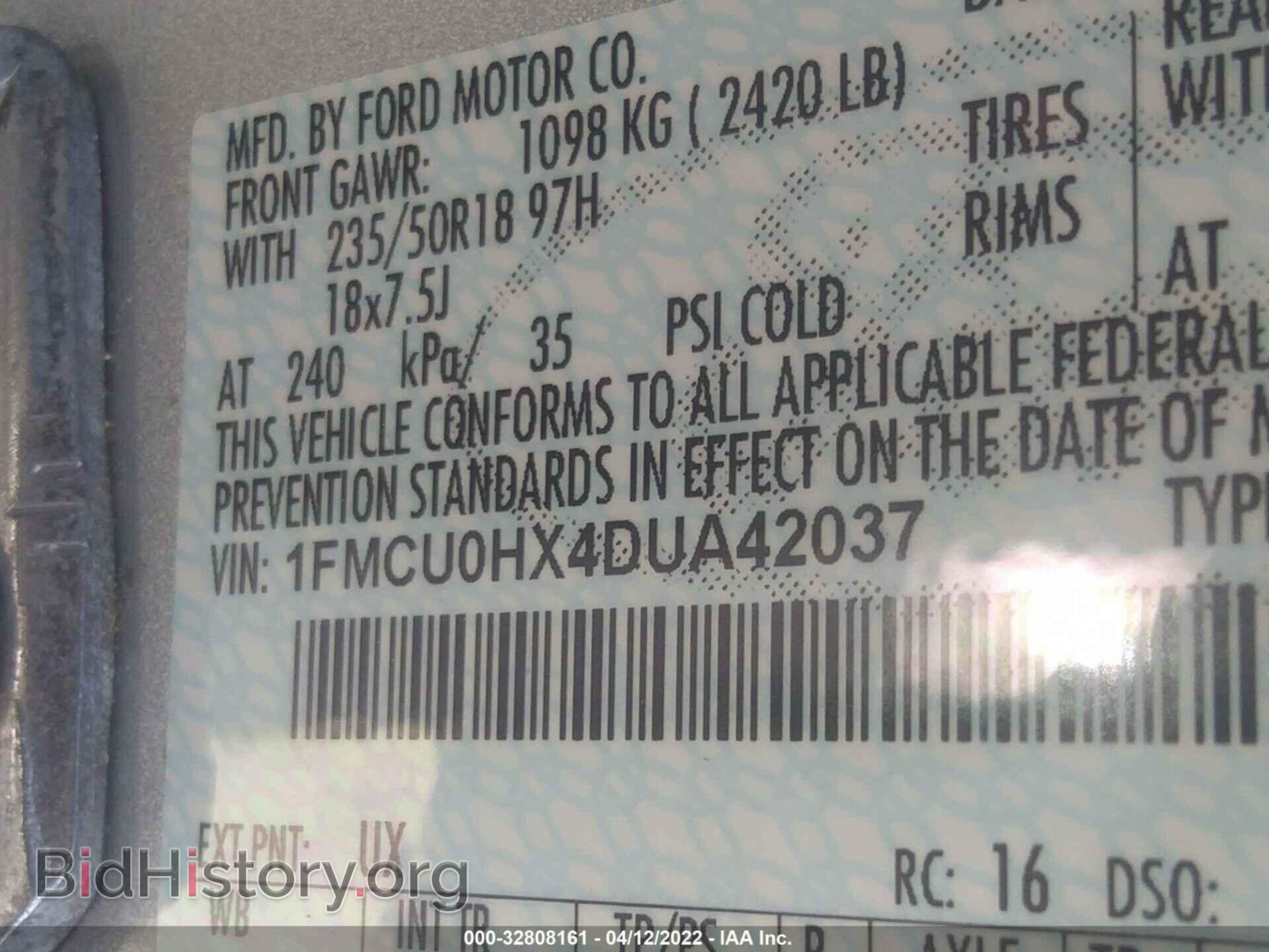 2013 FORD ESCAPE - VIN: 1FMCU0HX4DUA42037 - Фото 9