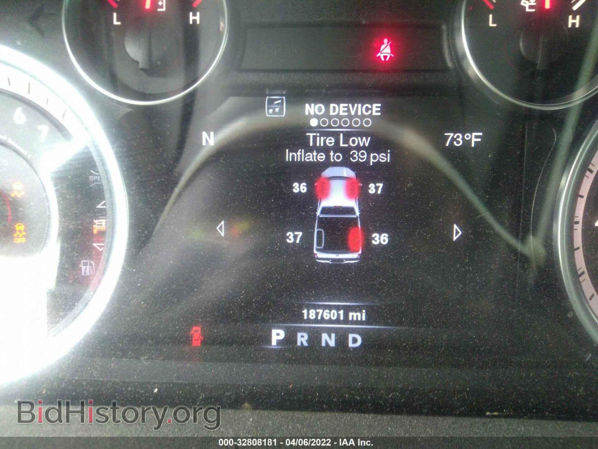 2013 RAM 1500 - VIN: 1C6RR6NT0DS679871 - Фото 7