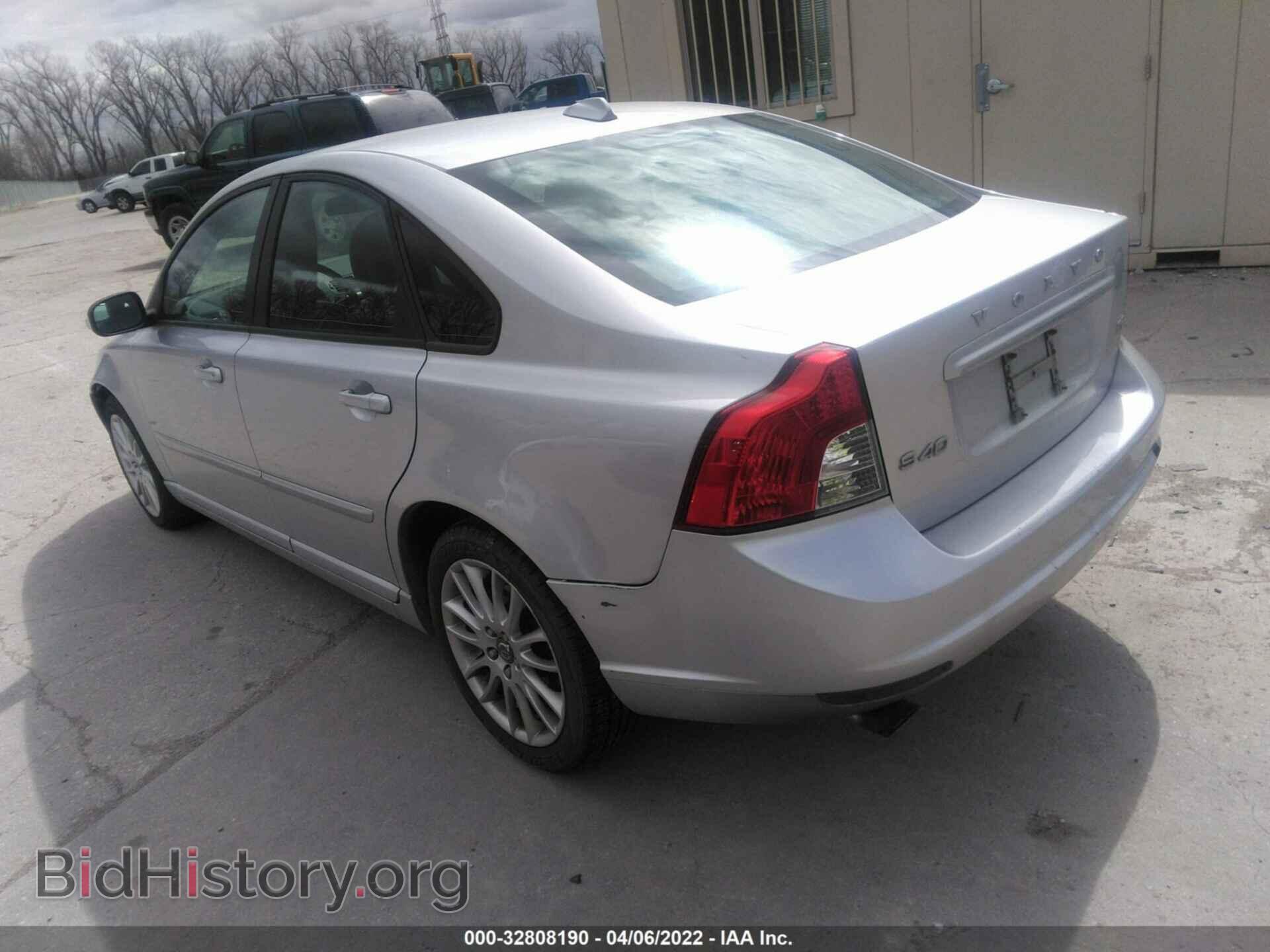 2011 VOLVO S40 - VIN: YV1672MS1B2542349 - Фото 3