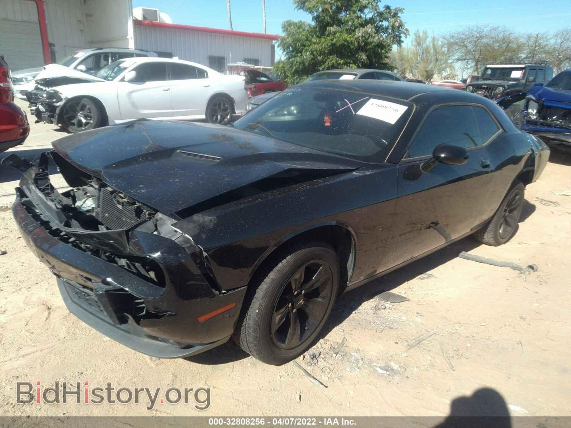 2016 DODGE CHALLENGER - VIN: 2C3CDZAG6GH184503 - Фото 2