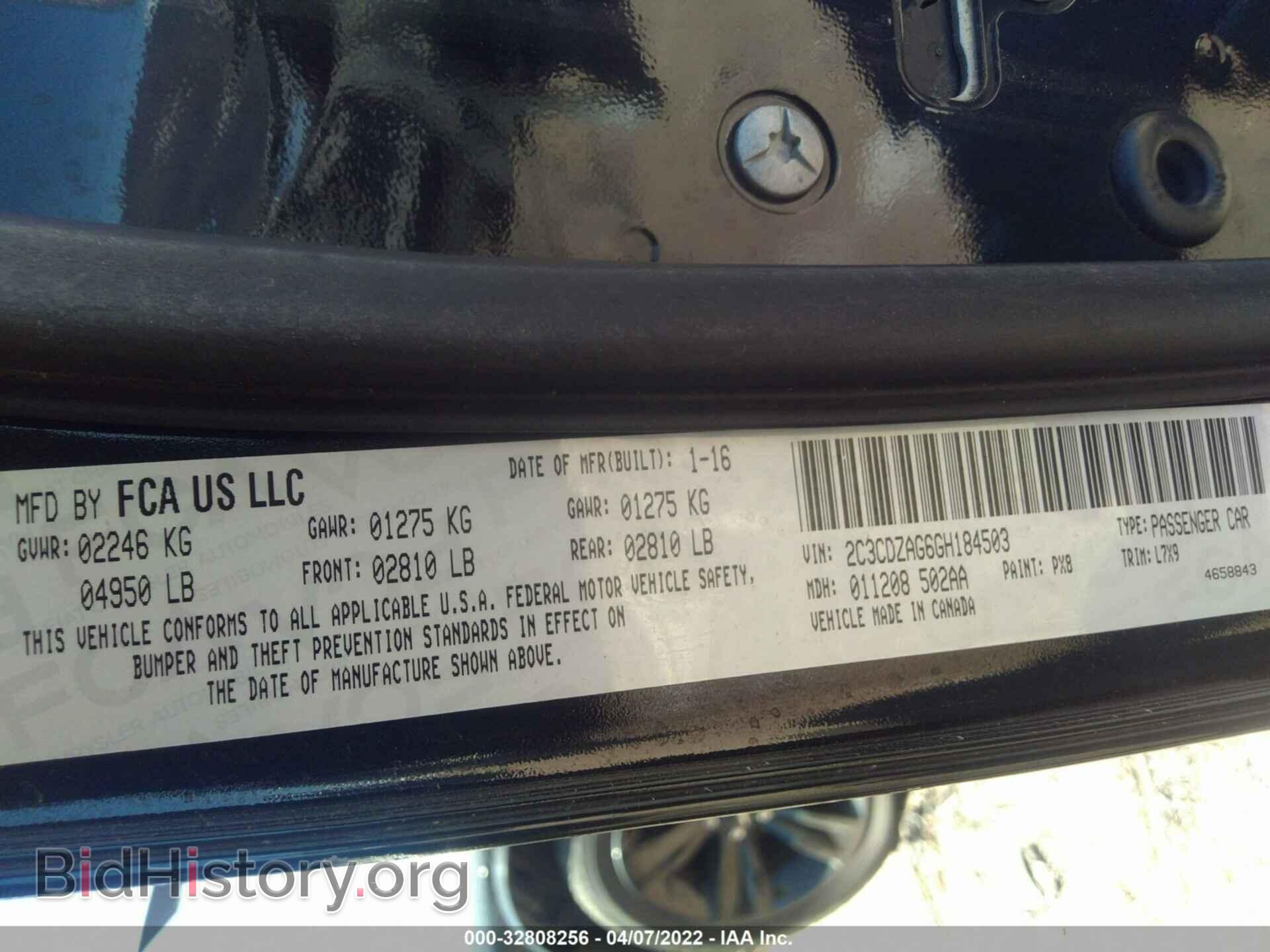 2016 DODGE CHALLENGER - VIN: 2C3CDZAG6GH184503 - Фото 9